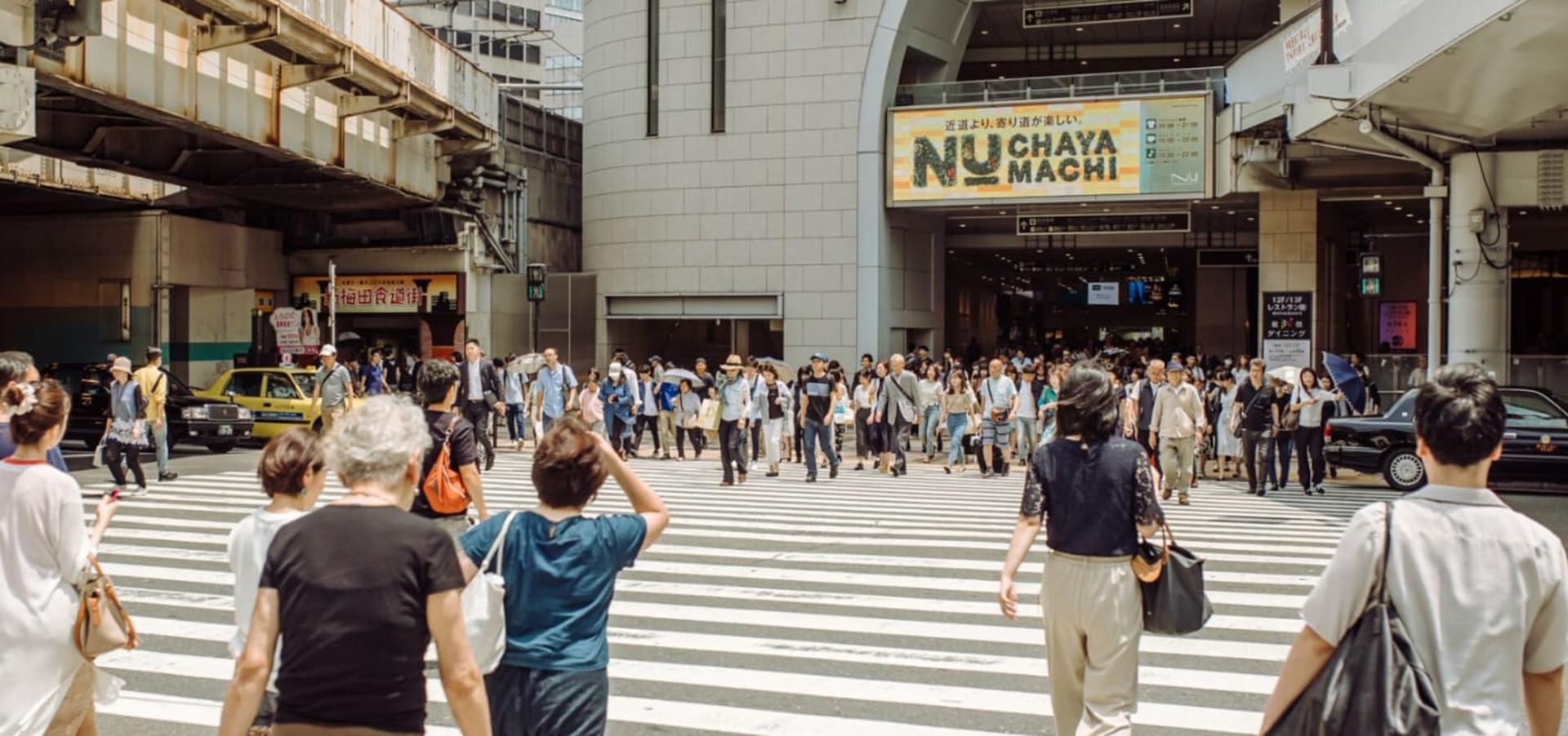 Osaka Hidden Gems 4-Hour Private Walking Tour - Thumbnail 5