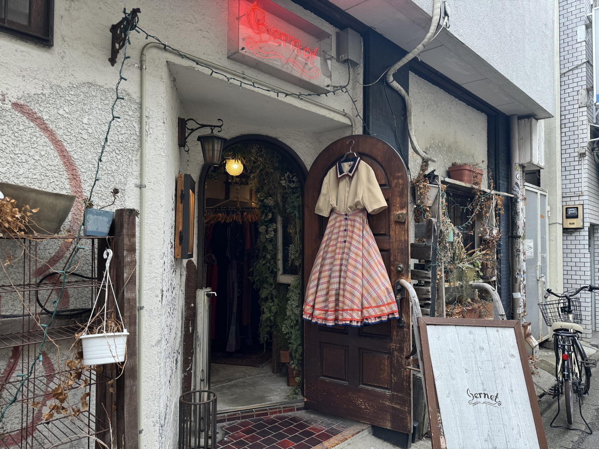 Walking Tour - Tokyo's Neighborhood Digs: Coffee & Vintage Vibes - Thumbnail 7