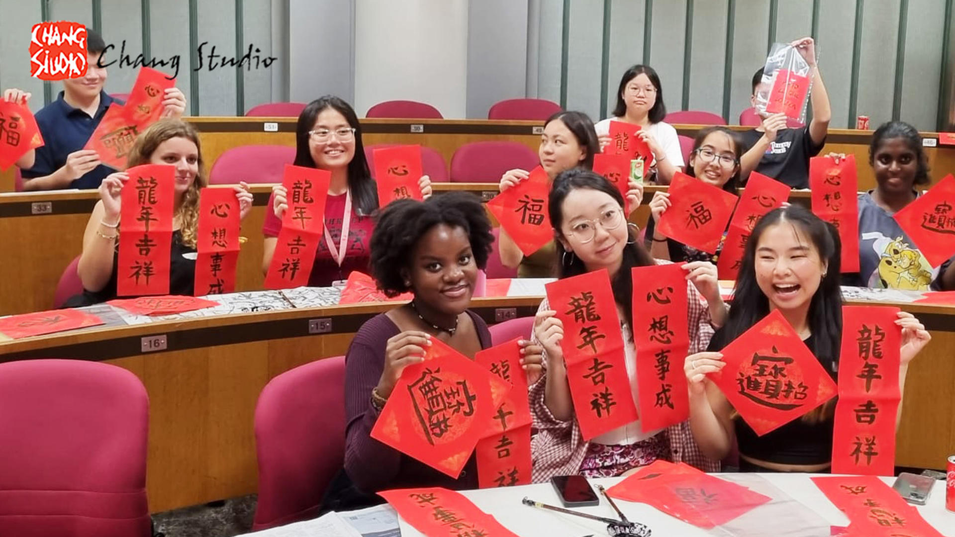 Chinese Calligraphy Workshop - Thumbnail 4