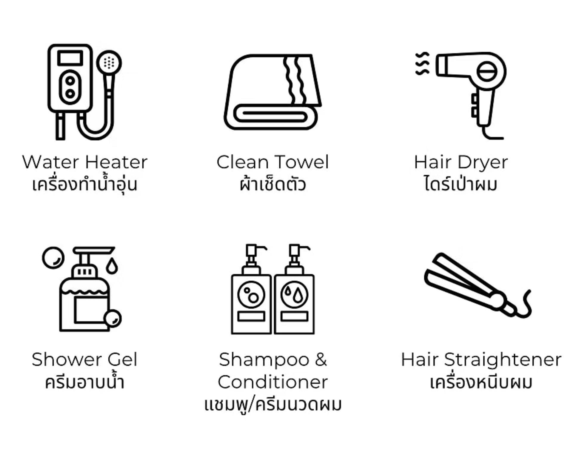 Shower room service in Bangkok - Thumbnail 4