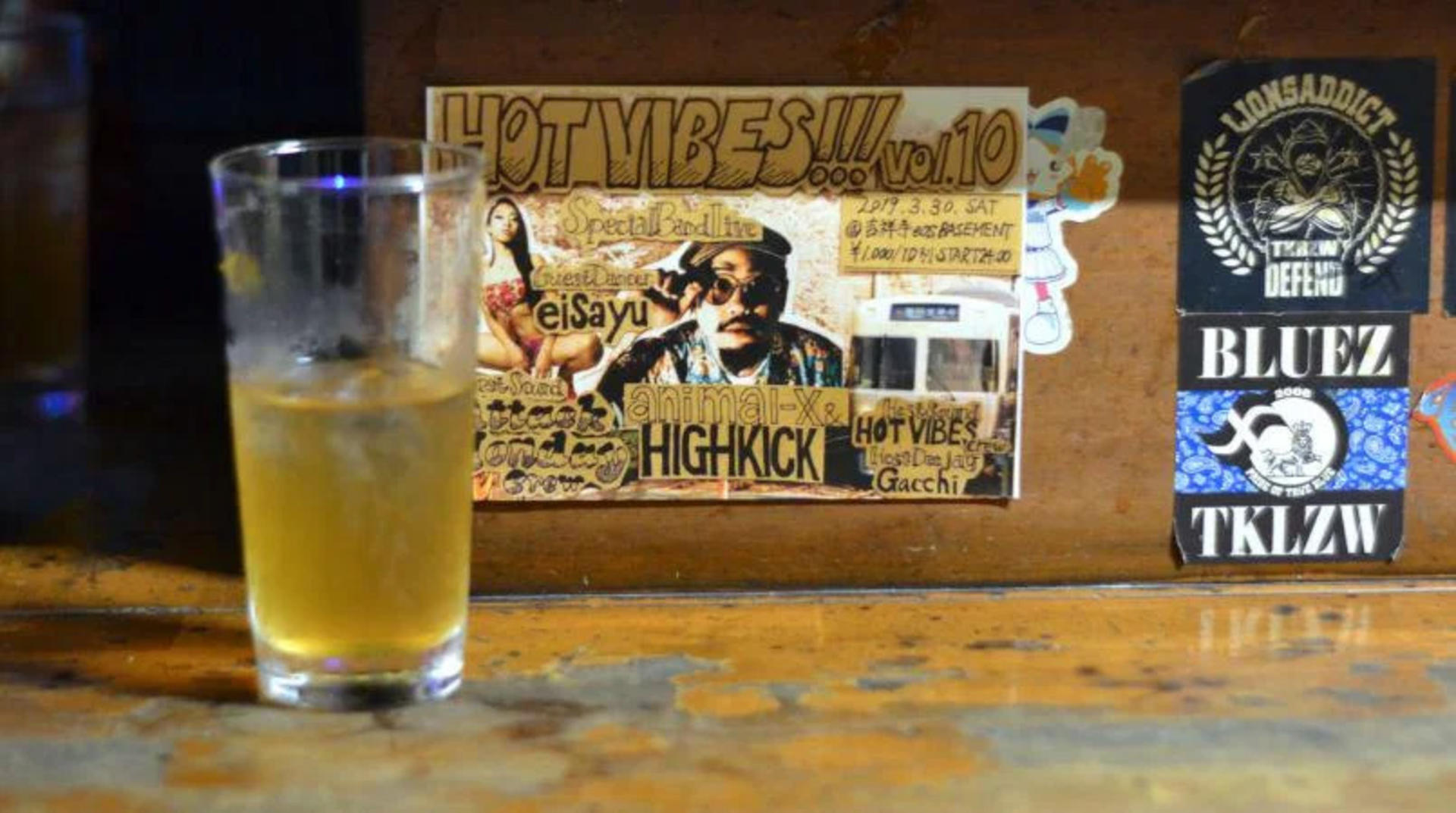 Bar Hopping in Kichijoji Harmonica Yokocho Bar Alleys - Thumbnail 4