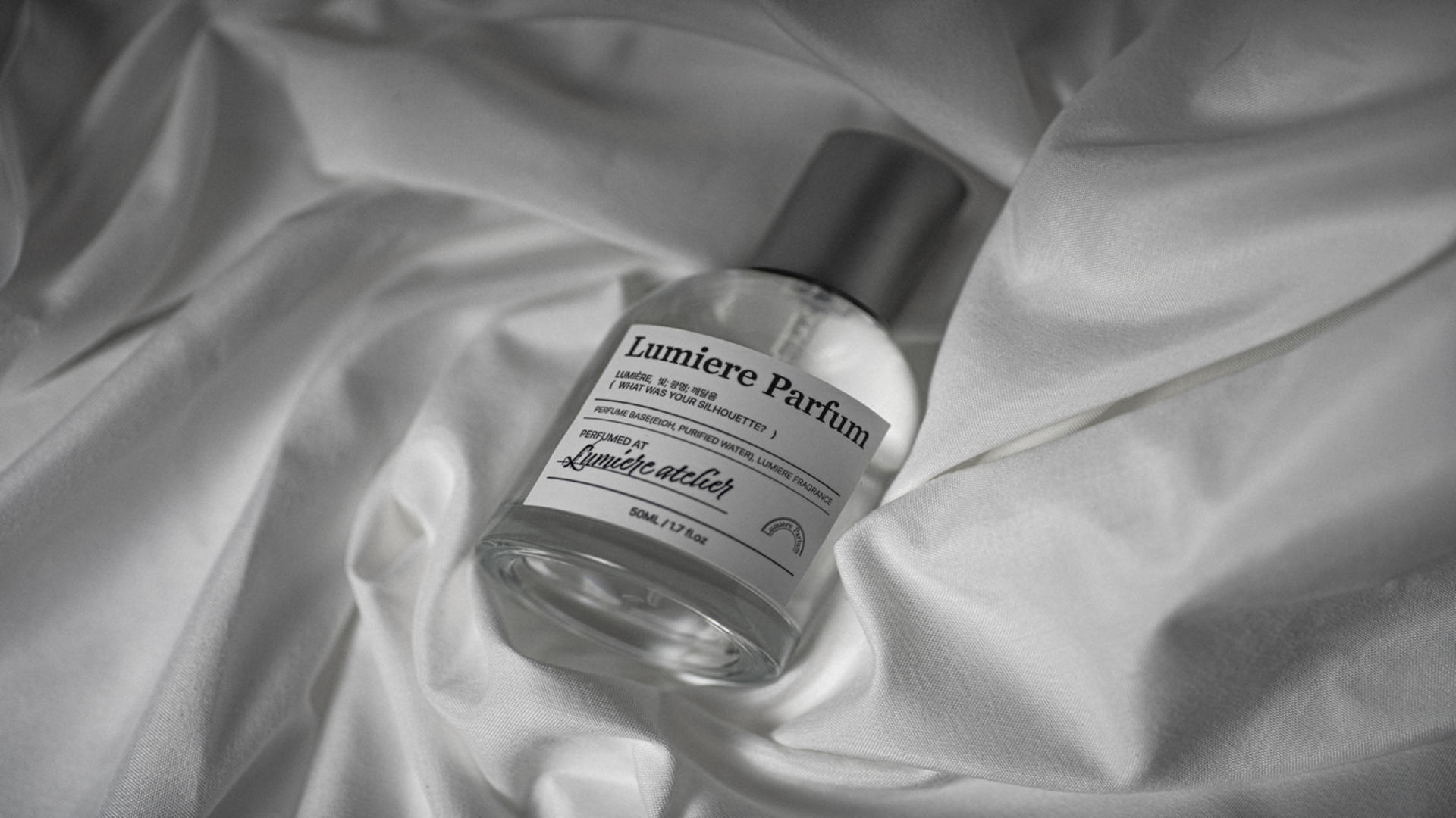 Seongsu Lumiere Perfume: Create your own perfume  - Thumbnail 2