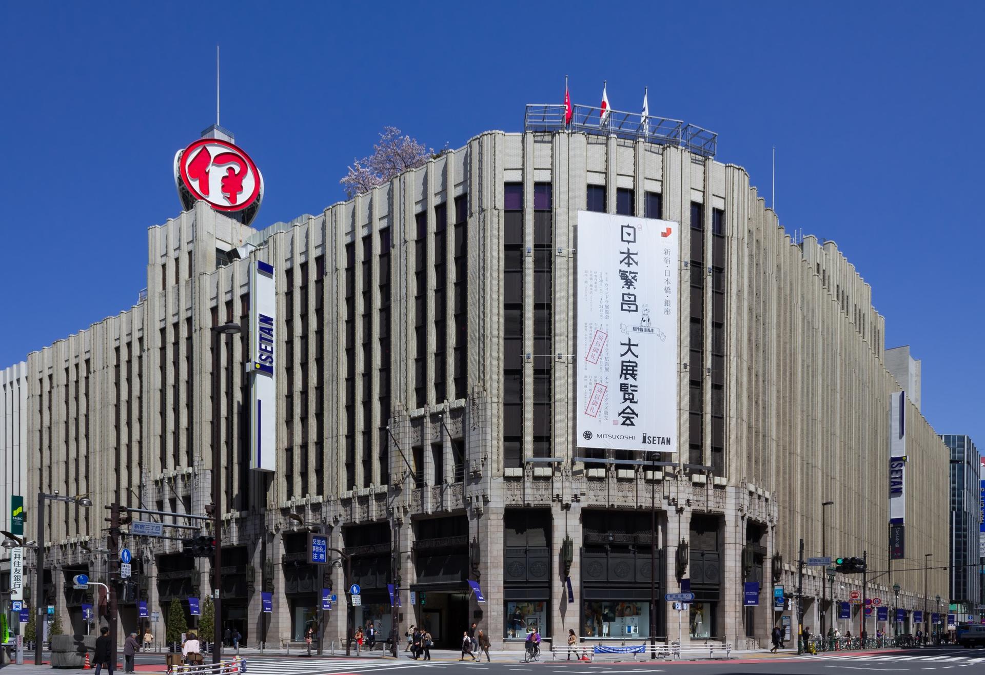 HYPERTOKYO: Shinjuku and Shibuya Half Day Walking Tour - Thumbnail 6