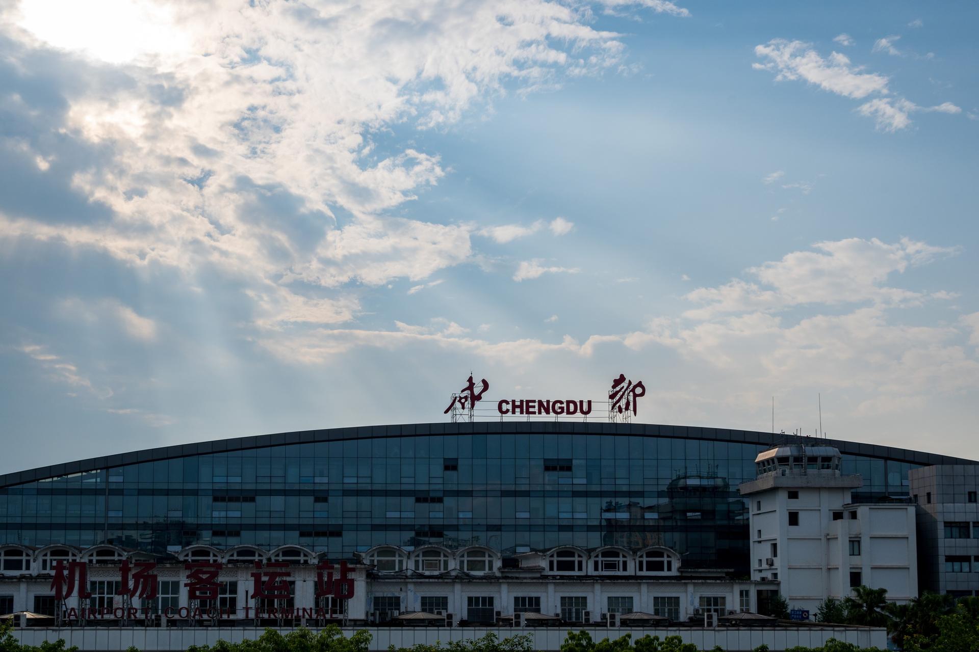 Chengdu High-Speed Rail Station Private Transfer - Thumbnail 6