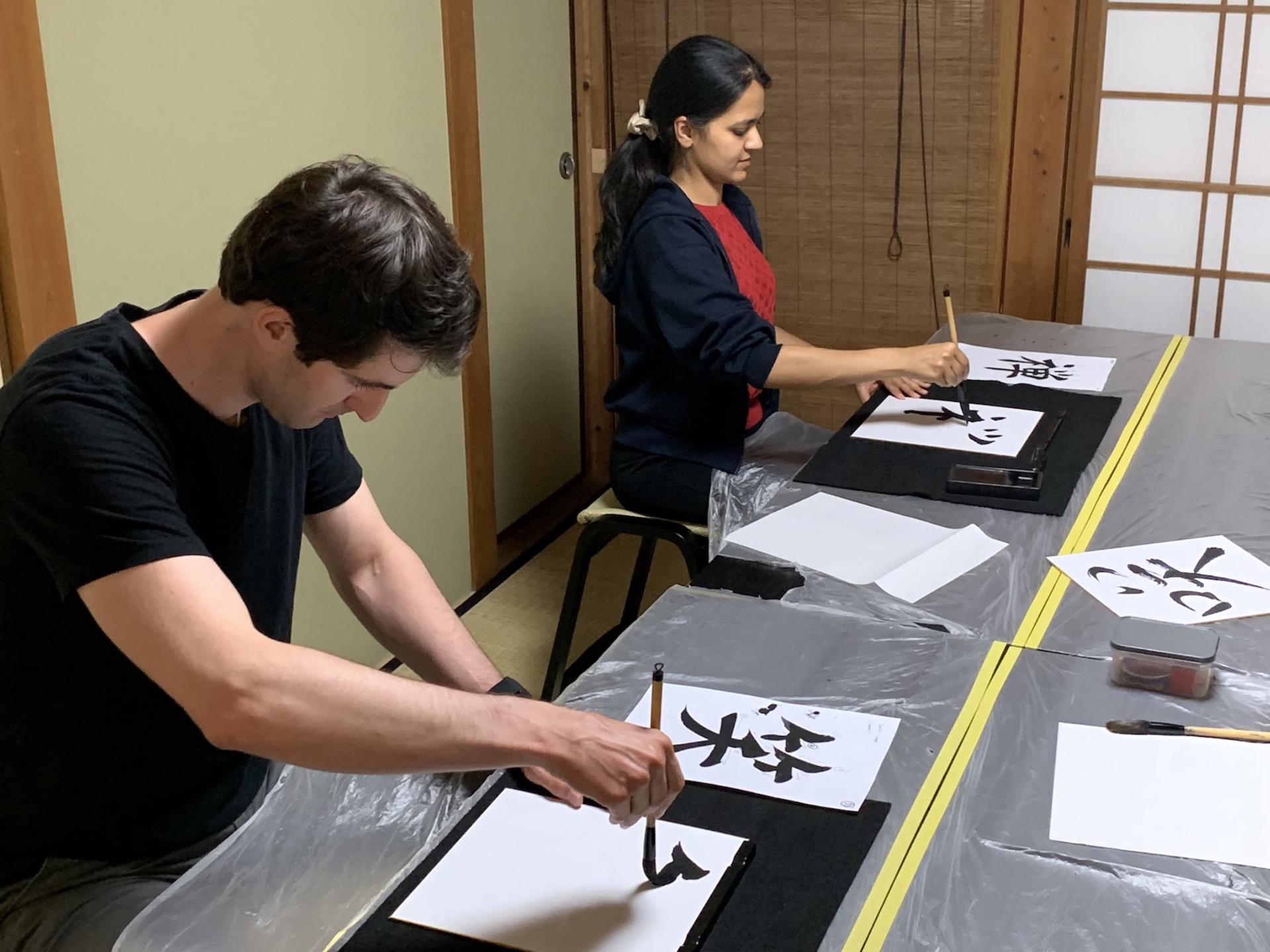 Japanese Calligraphy Class in Ninenzaka (Kyoto) - Thumbnail 7