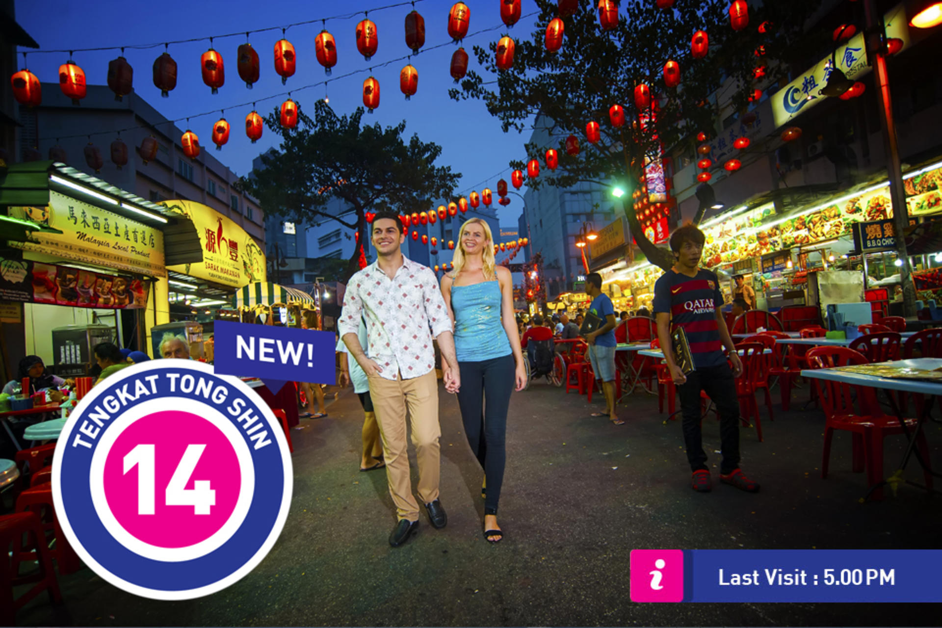 KL Hop-On Hop-Off Sightseeing Bus Pass  - Thumbnail 18