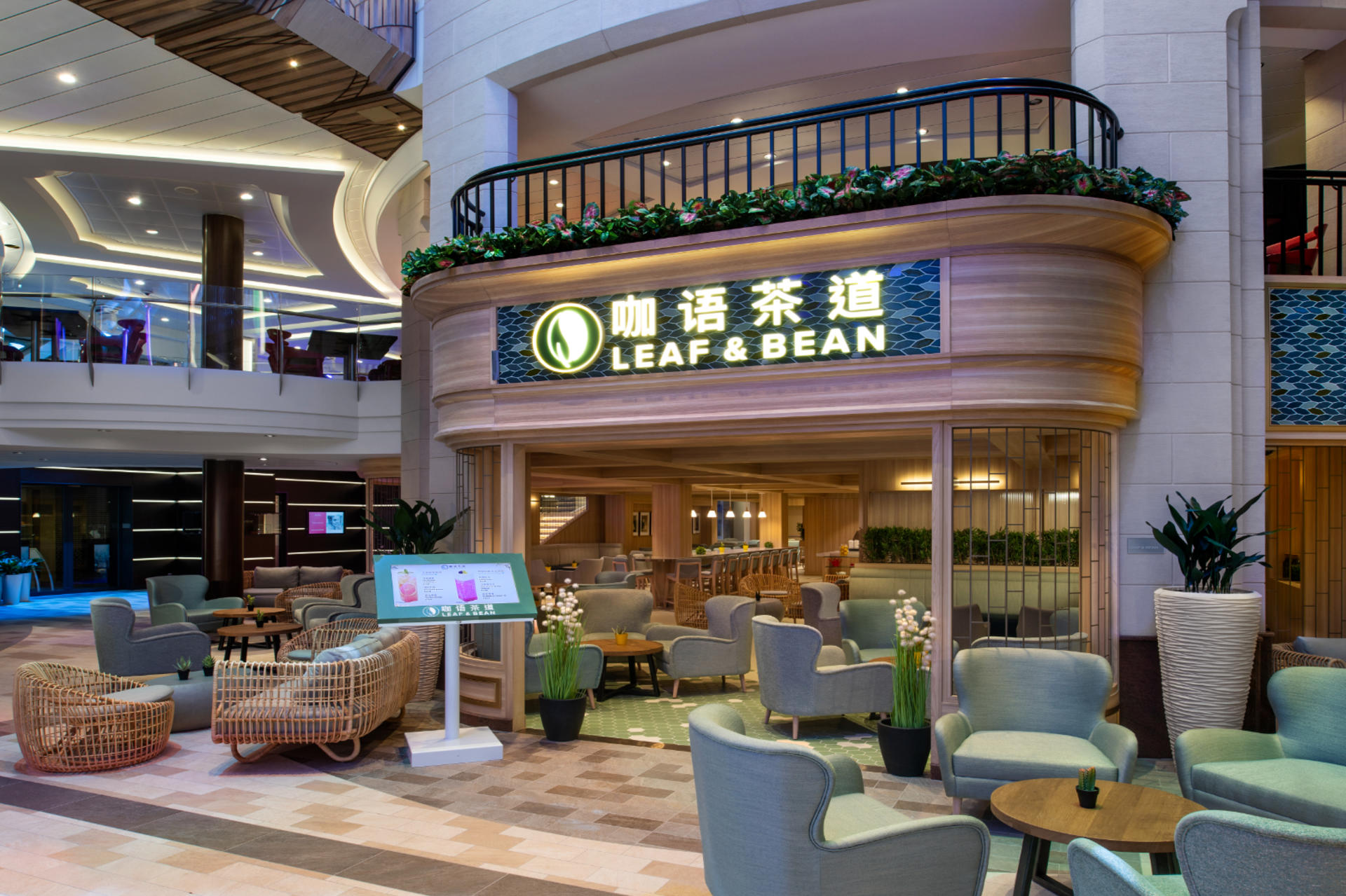 Spectrum of the Seas Cruise to Okinawa from Shanghai by Royal Caribbean - Thumbnail 26