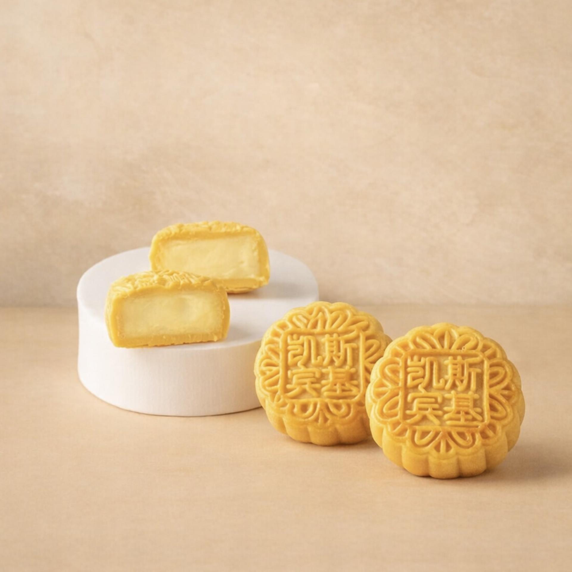 The Capitol Kempinski Hotel Singapore Mid-Autumn Mooncakes - Thumbnail 10