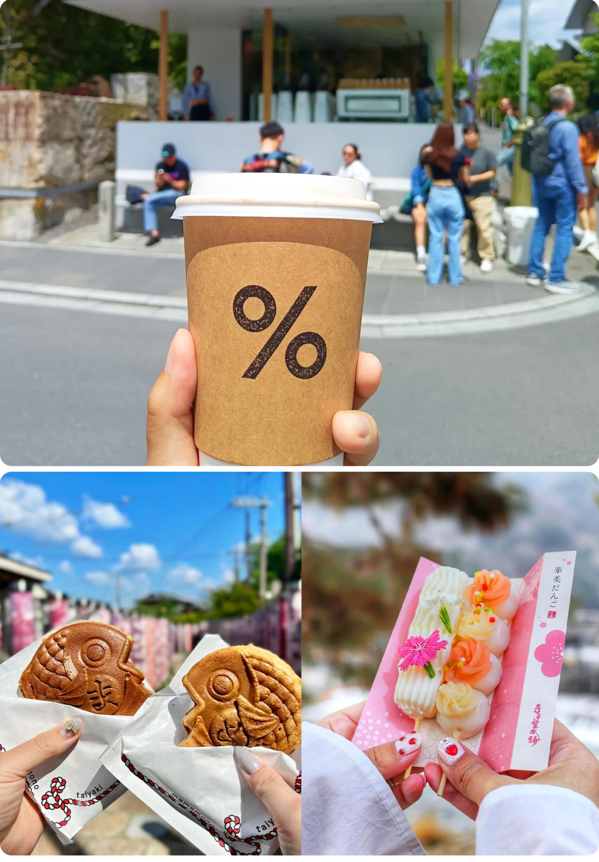 Kyoto, Arashiyama, Nara: Sagano Scenic Railway, Bamboo Forest Path, Yuzen Forest of Light, Nara Park, Fushimi Inari Shrine, Chiikawa Store Visit Day Trip | Departure from Osaka - Thumbnail 24