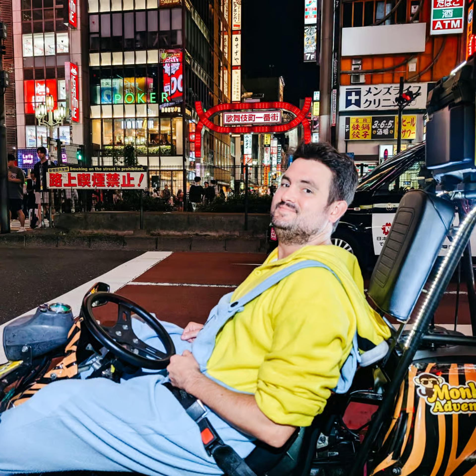 Tokyo Go-Kart Adventure: Shinjuku, Shibuya Crossing & Harajuku  - Thumbnail 7