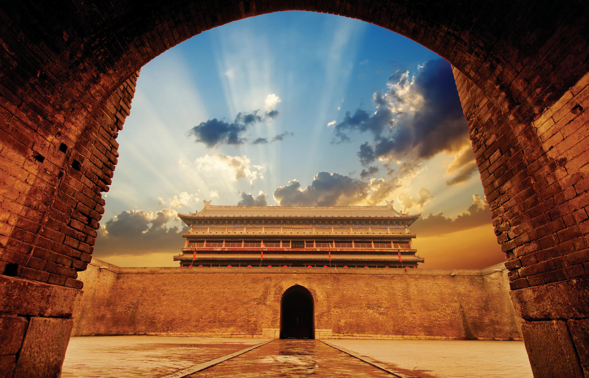 Xi'an City Wall - Image 1