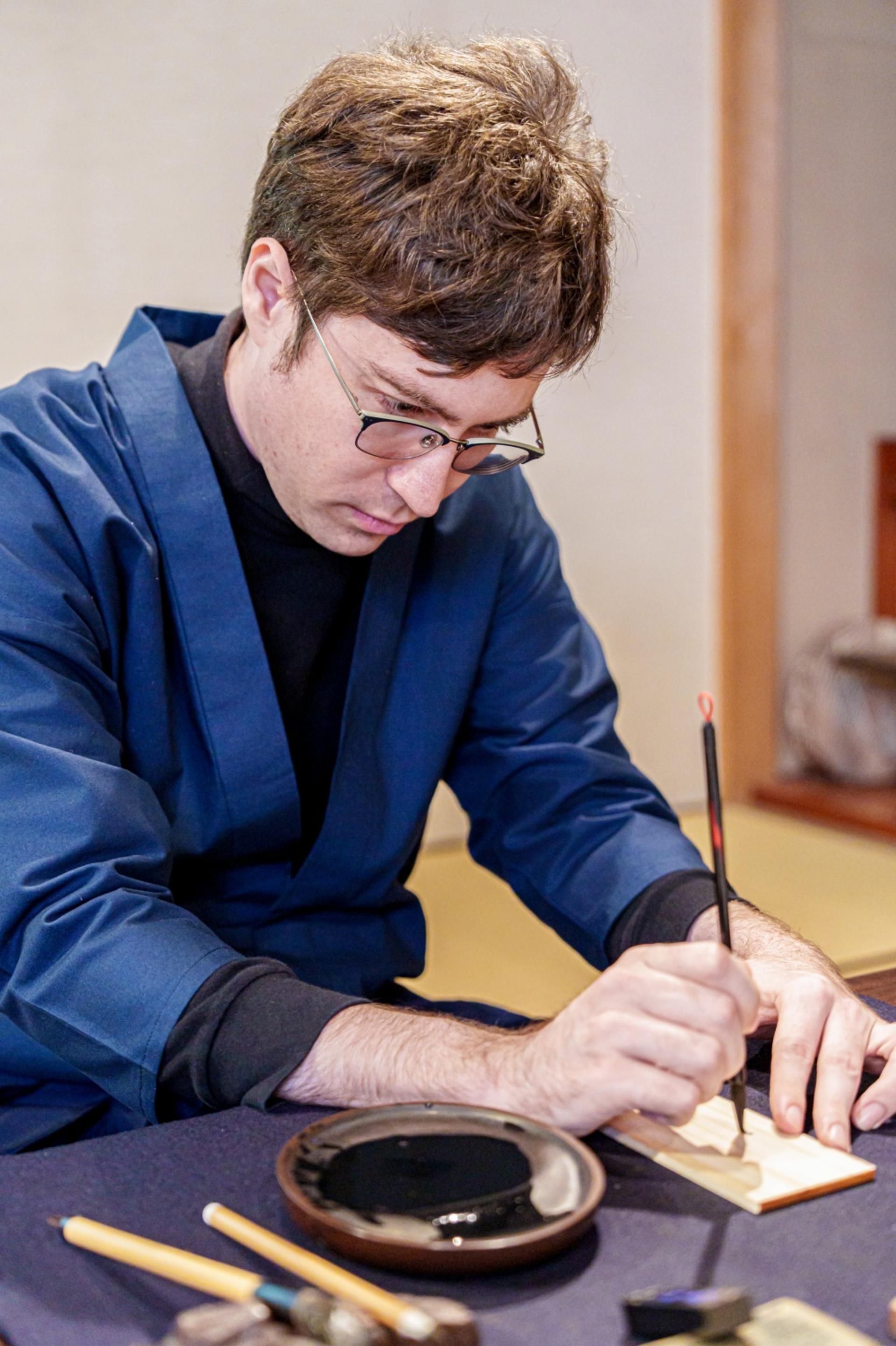 [Treasure Japan]: Shrine Calligraphy & Grand Brush Wish Scroll Tour - Thumbnail 4