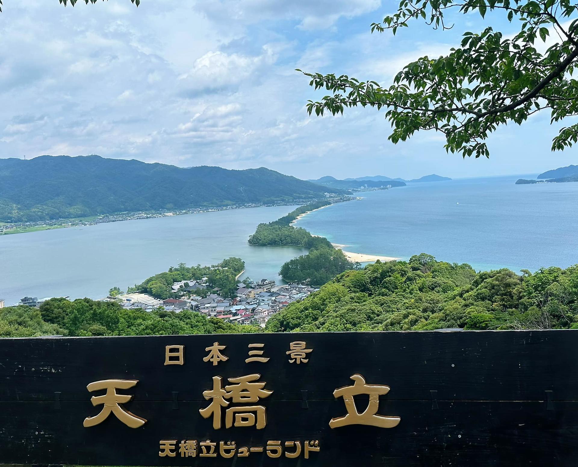 [1 Person Guaranteed Departure] Sea of Japan Kyoto Amanohashidate Ine Boathouse Day Trip | Superb View Amanohashidate, Century-Old Boathouse Scenery | Departure from Osaka/Kyoto - Thumbnail 4