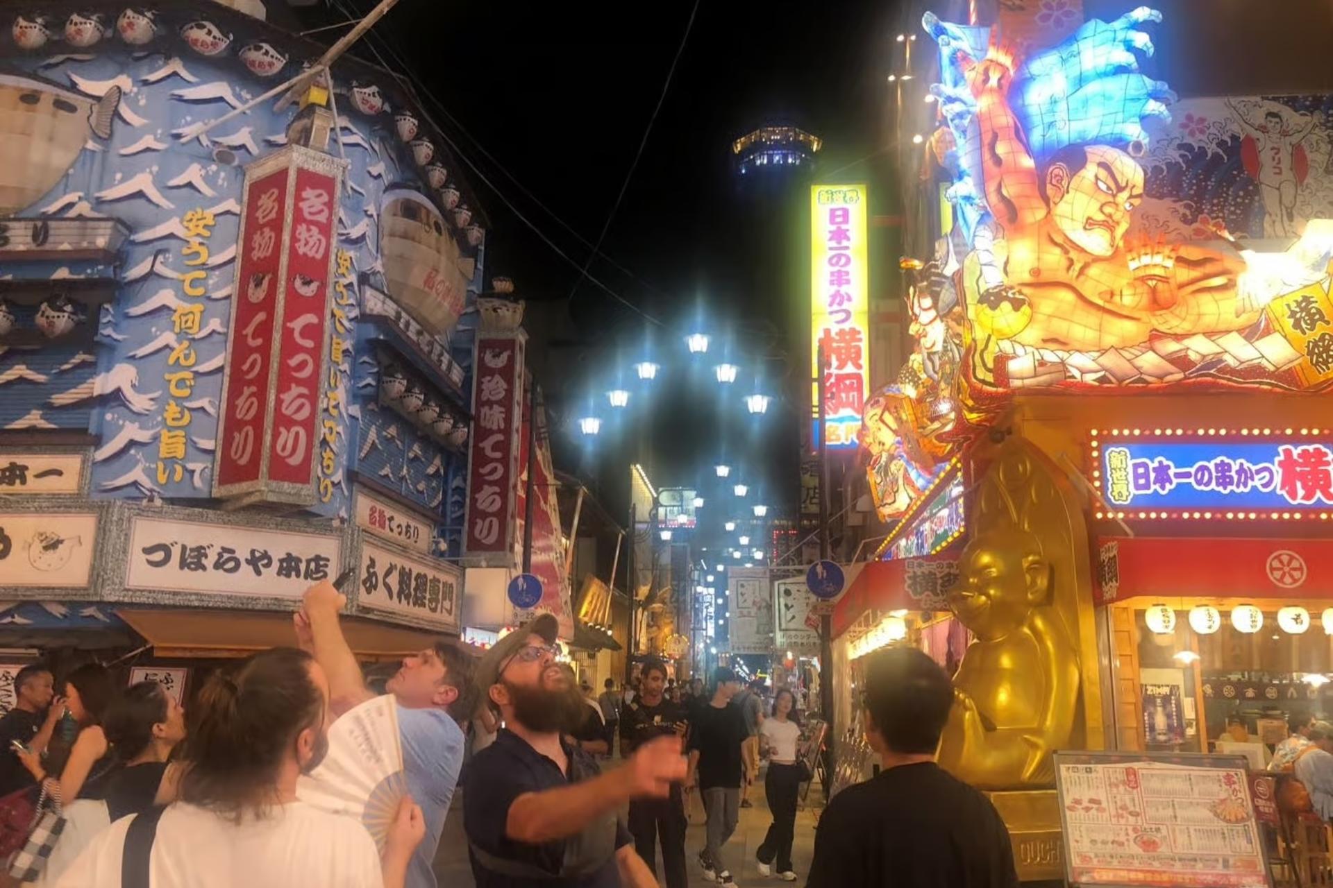 Guided Food Tour with 15 Dishes in Shinsekai, Osaka - Thumbnail 5