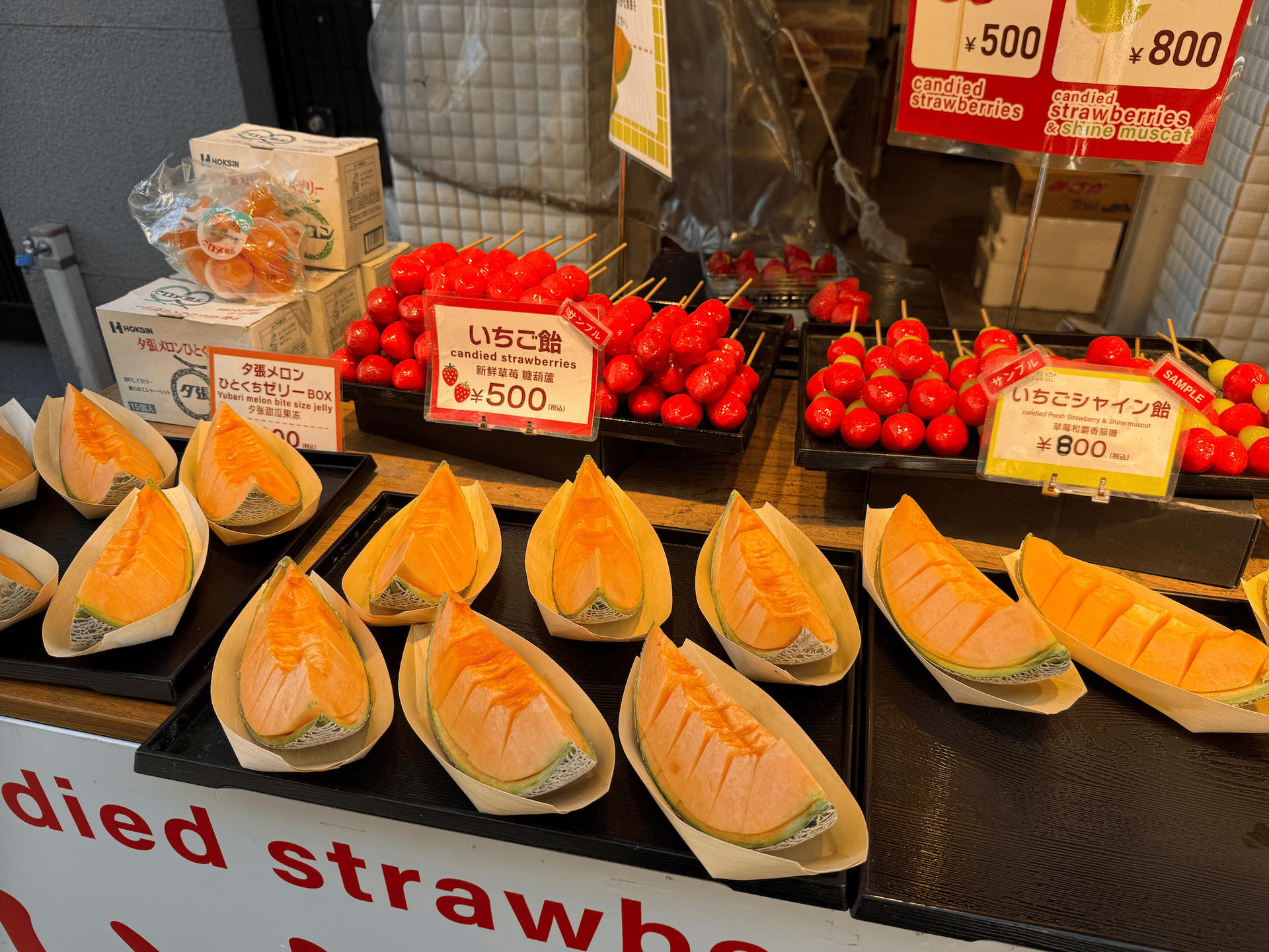 Tokyo: Tsukiji Fish Market Street Food Tour - Thumbnail 17