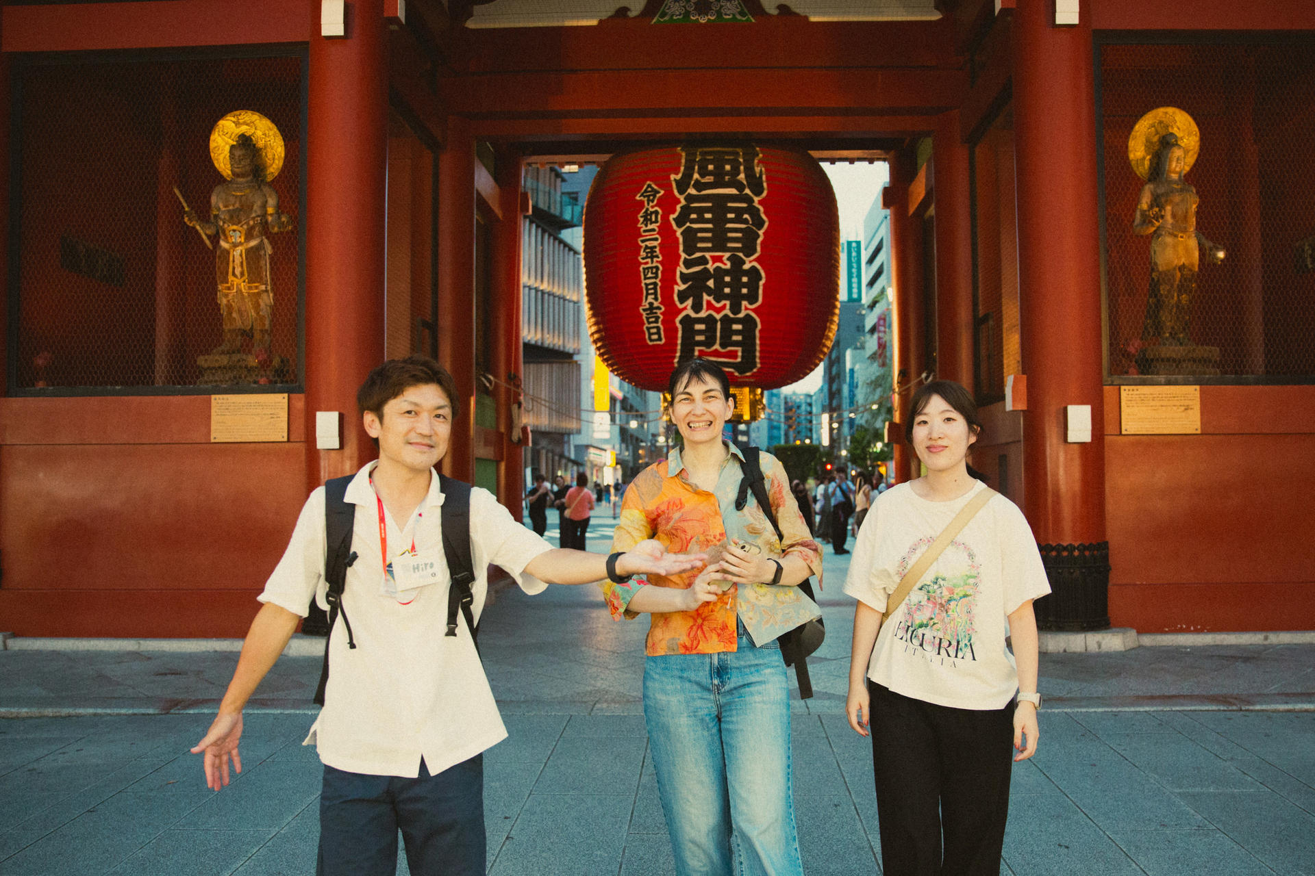 Tokyo: Asakusa & Sensoji Guided Tour (90min) - Image 1