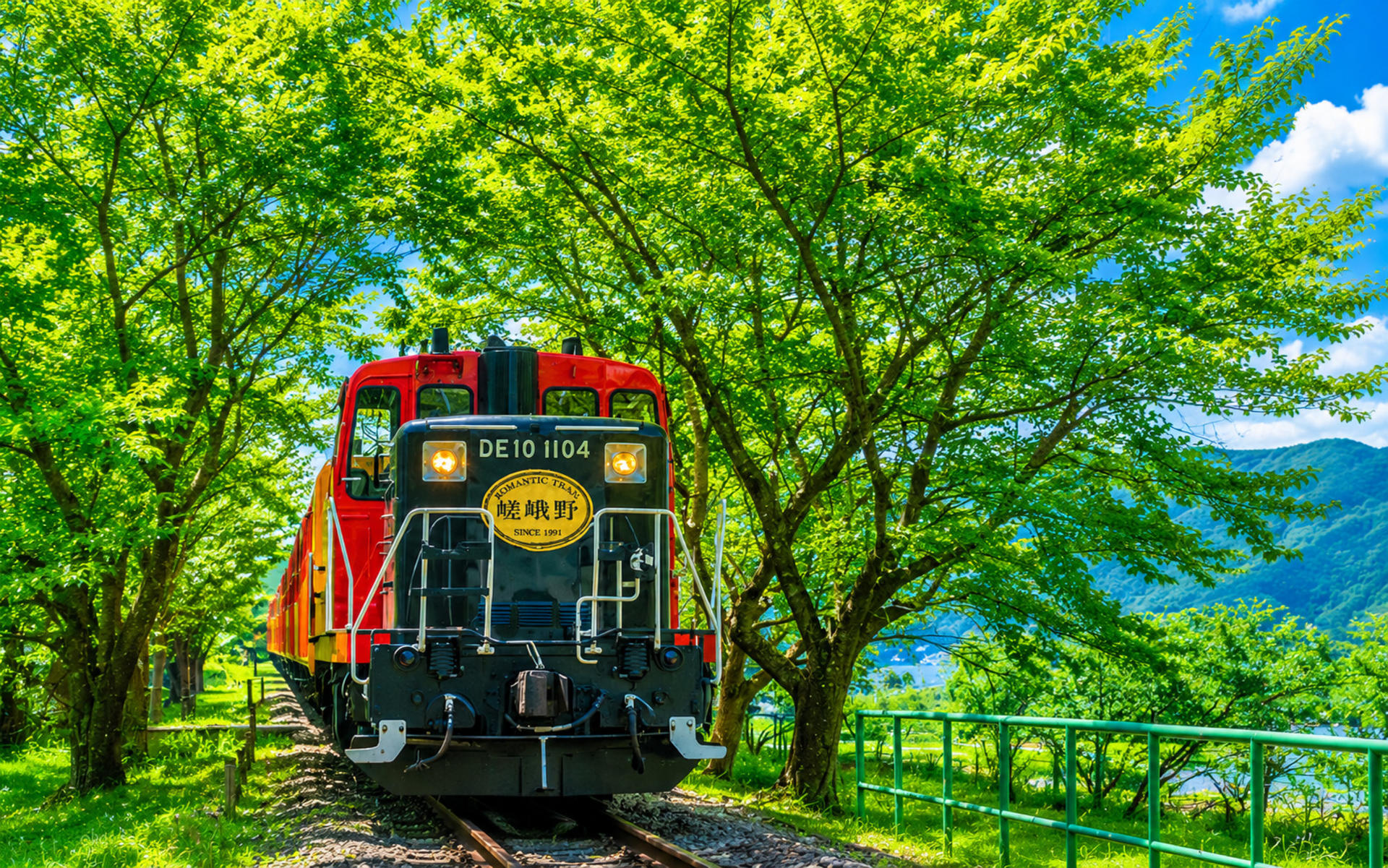 Kyoto Arashiyama Scenic Train & Hozugawa River Boat Ride Day Trip (From Osaka / Kyoto) - Image 1