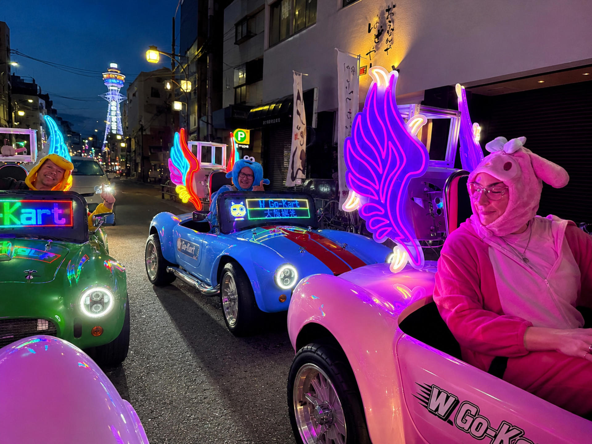 Osaka: Go-Kart Experience | Drive Through Osaka’s Famous Streets - Thumbnail 13