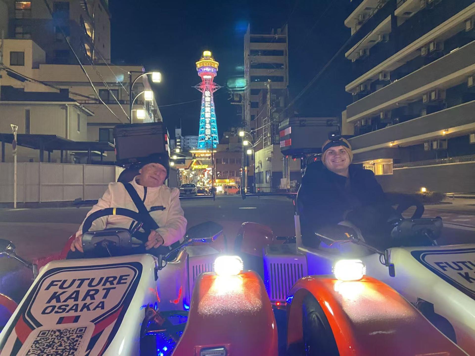 Osaka Electric Go-Kart Scenic City Tour for Sightseeing Lovers - Thumbnail 30