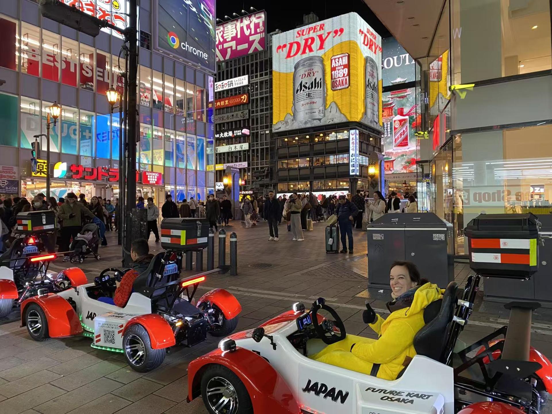 Osaka Electric Go-Kart Scenic City Tour for Sightseeing Lovers - Thumbnail 9
