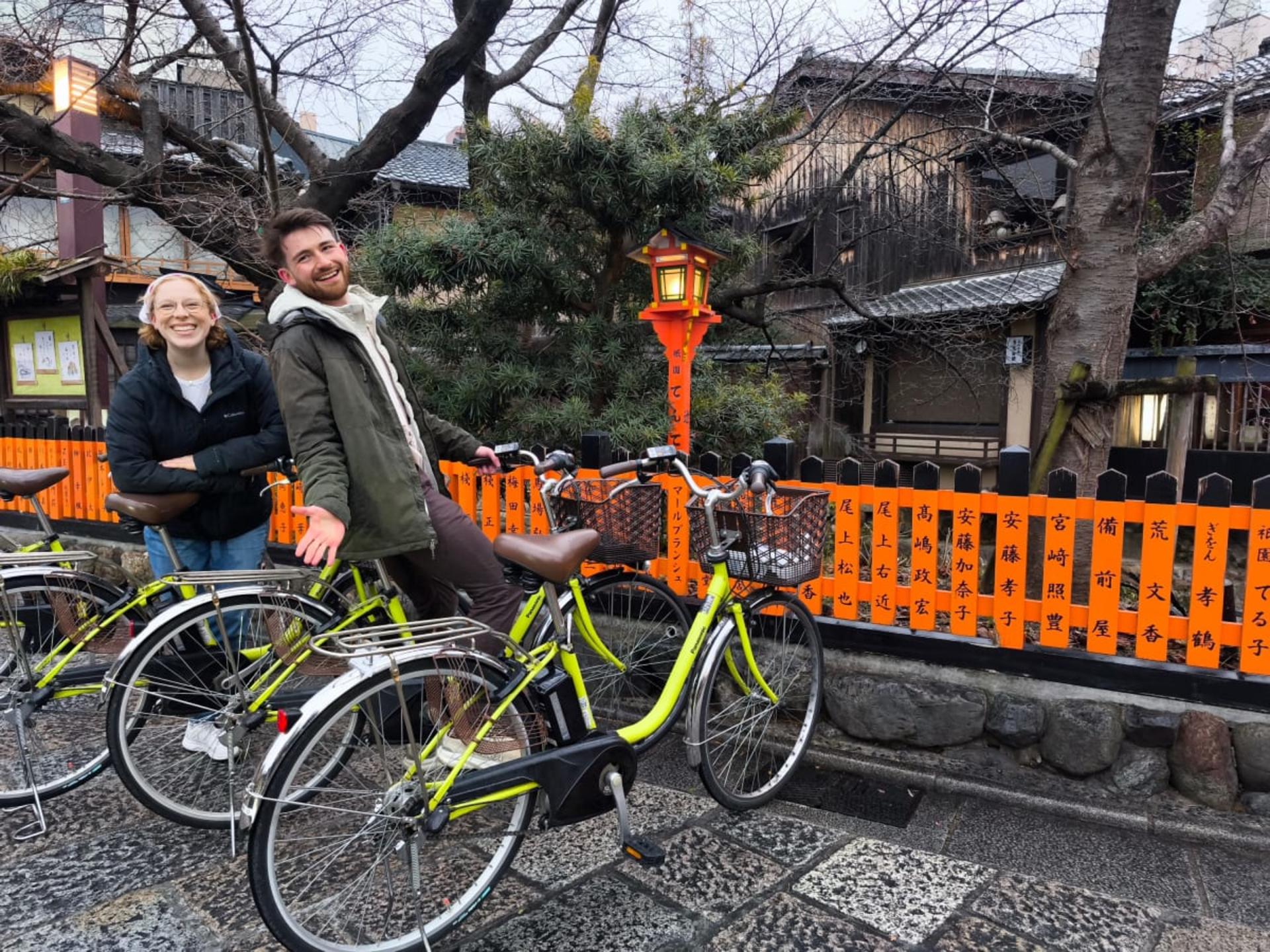 [Tasty Tours Japan]Kyoto Like a Local: Private Walking & E-Bike Tour - Thumbnail 32