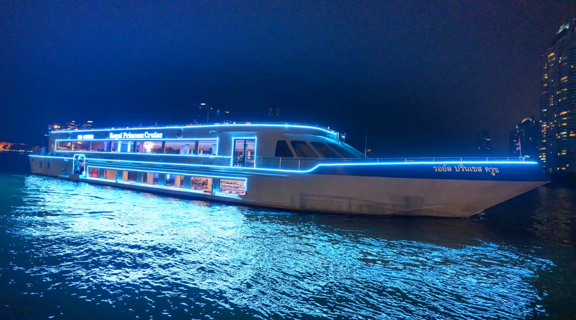 Royal Princess Dinner Cruise in Bangkok - Thumbnail 6