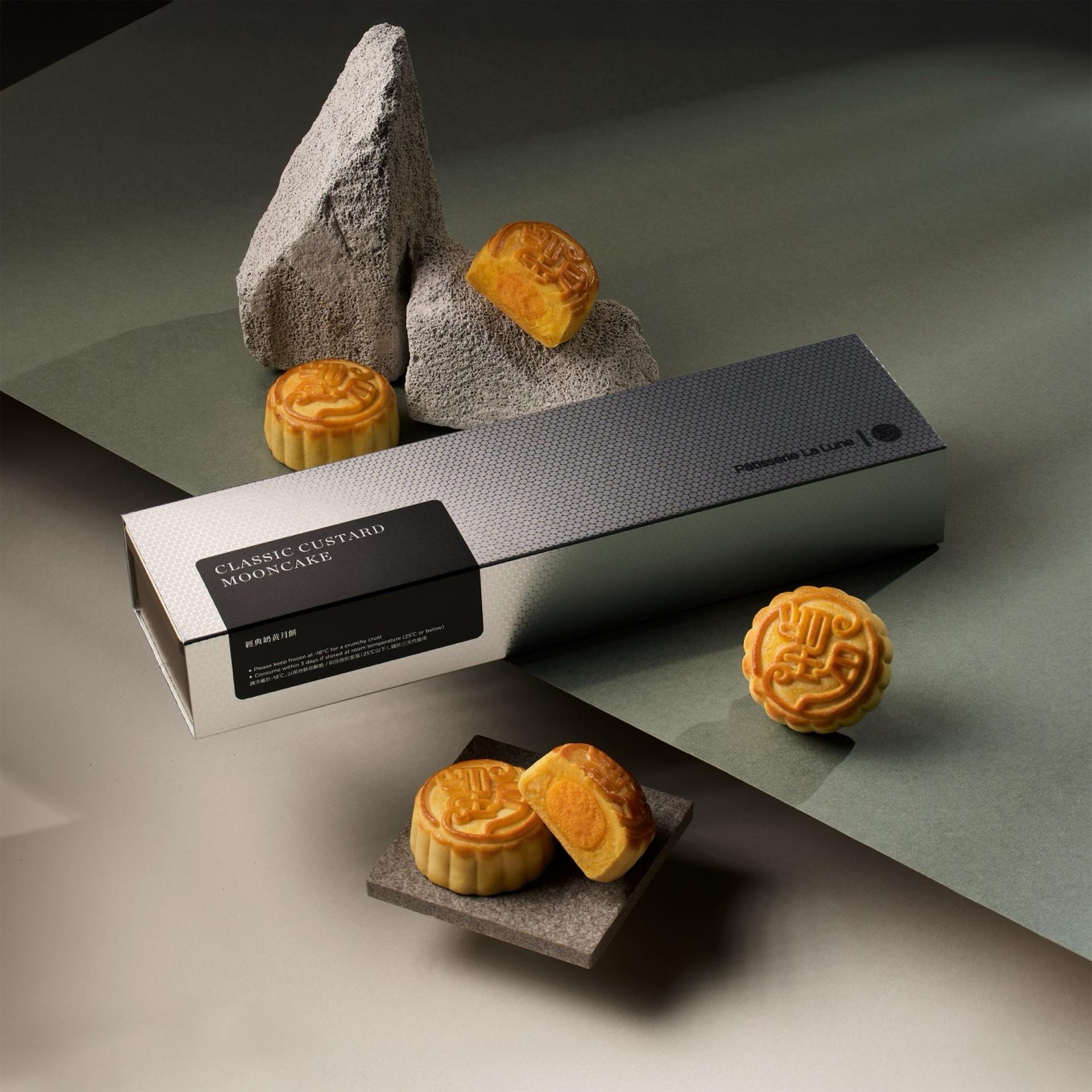 【Up to 26% Off Early Bird】 Patisserie La Lune Mooncake 2026 | Lava Custard & Character Special Editions | Pick up at TsimShaTsui/Causeway Bay/Tuen Mun (4/9 - 24/9) - Thumbnail 7