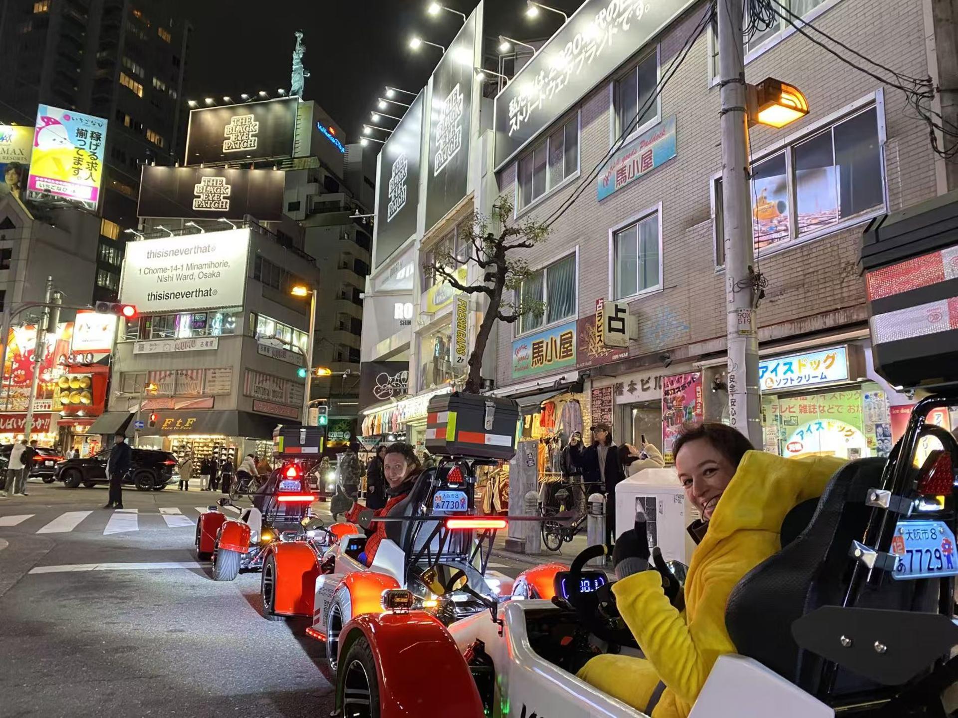 Osaka Electric Go-Kart Scenic City Tour for Sightseeing Lovers - Thumbnail 37