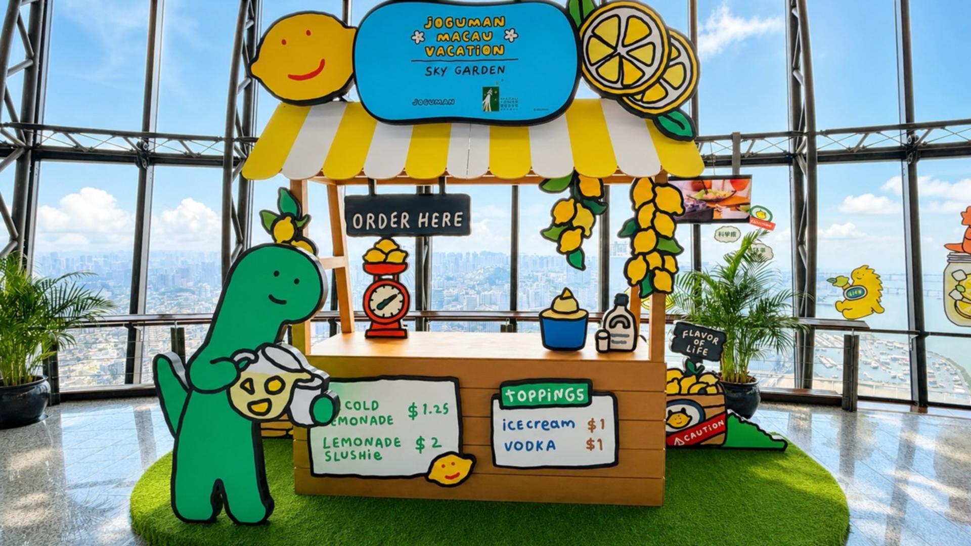 Macau Tower Ticket - Thumbnail 5