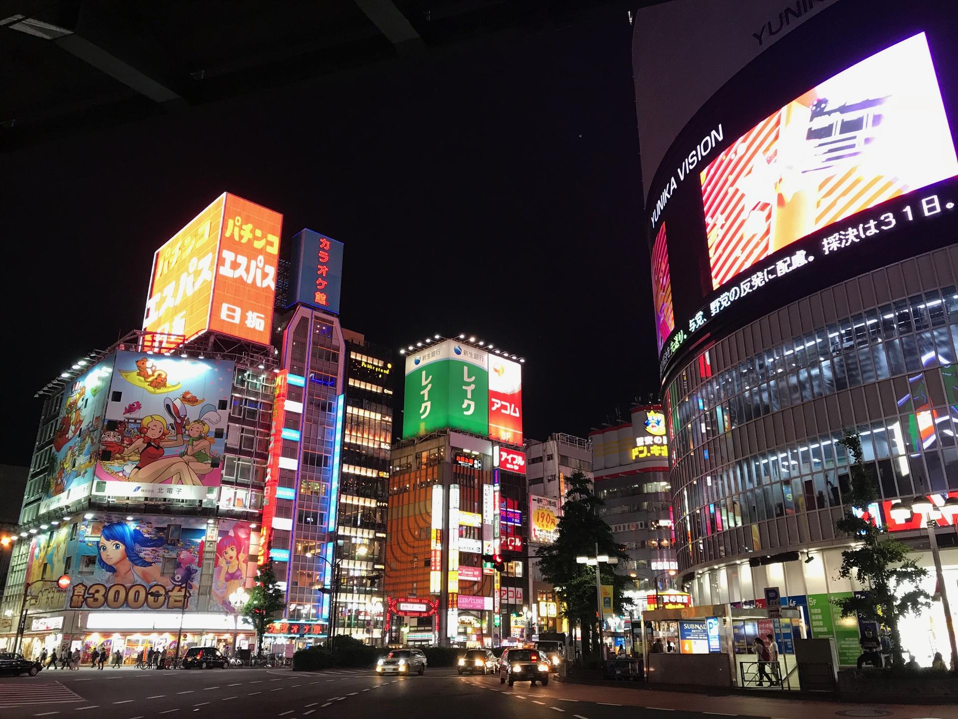 Tokyo Dark Side of Tokyo Shinjuku Red Light Walking Tour - Thumbnail 7