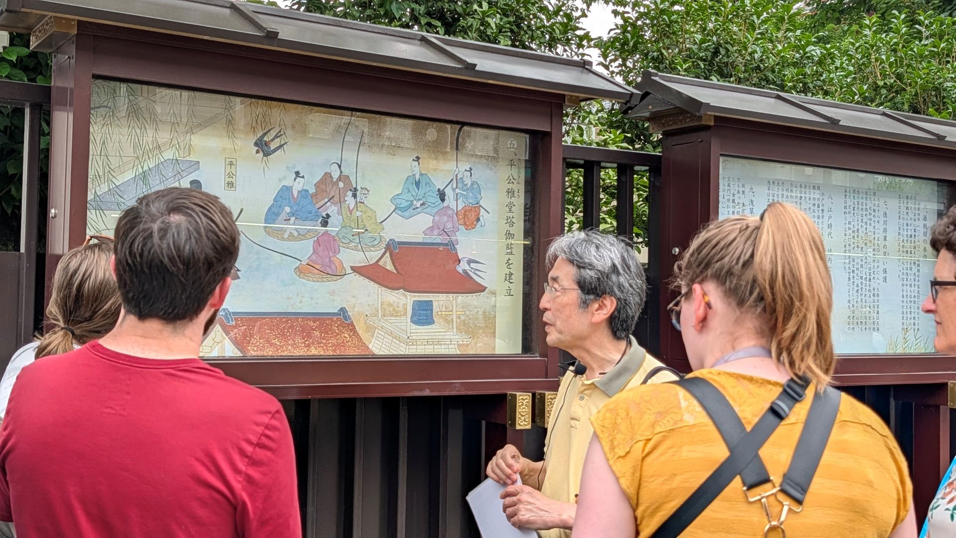 Asakusa: 3.5-hour Big-picture History Walk - Thumbnail 3