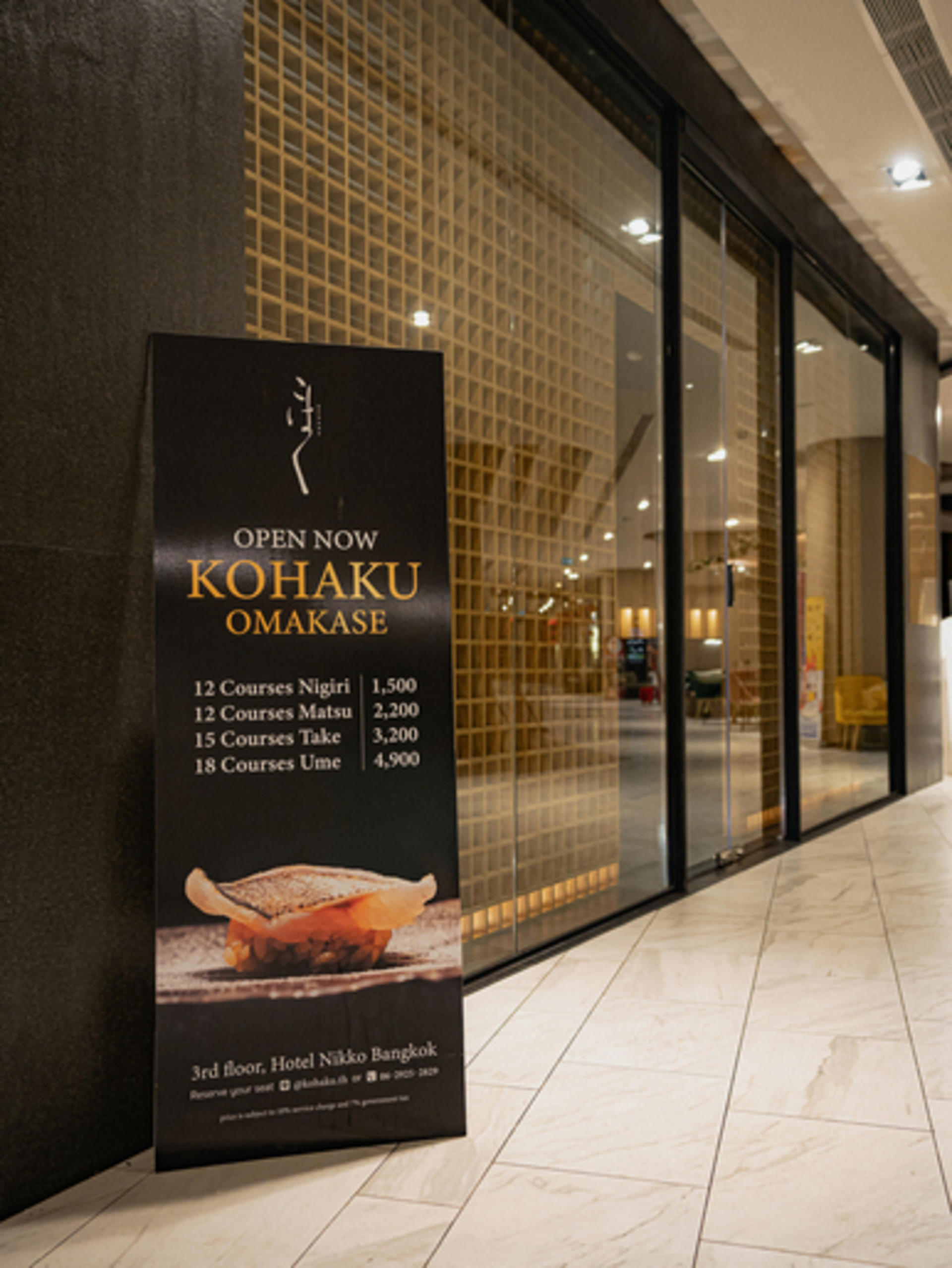 Kohaku Omakase at Hotel Nikko Thonglor - Thumbnail 27
