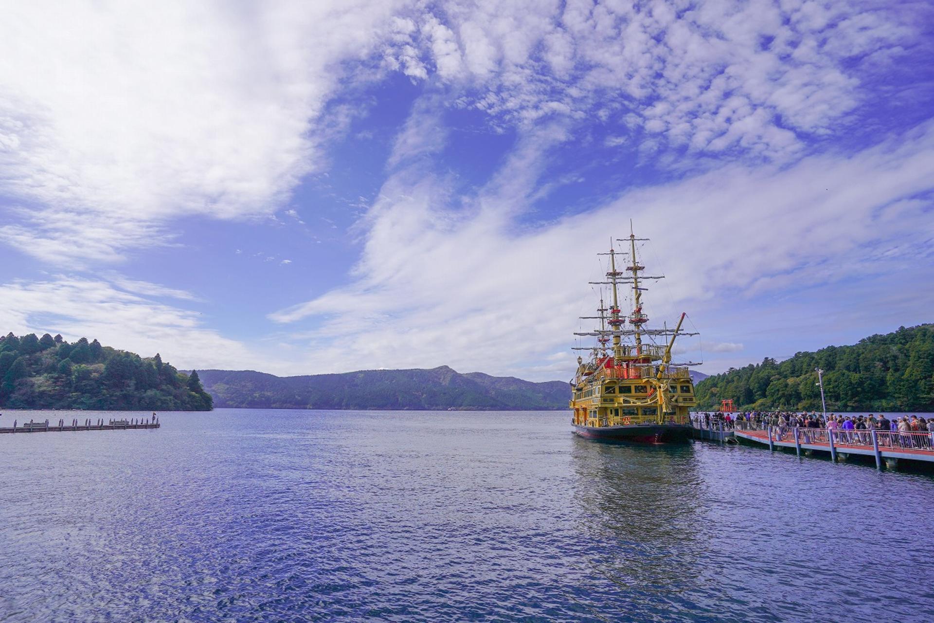 Hakone Full Day Chartered Private Tour: Art & Nature - Thumbnail 40