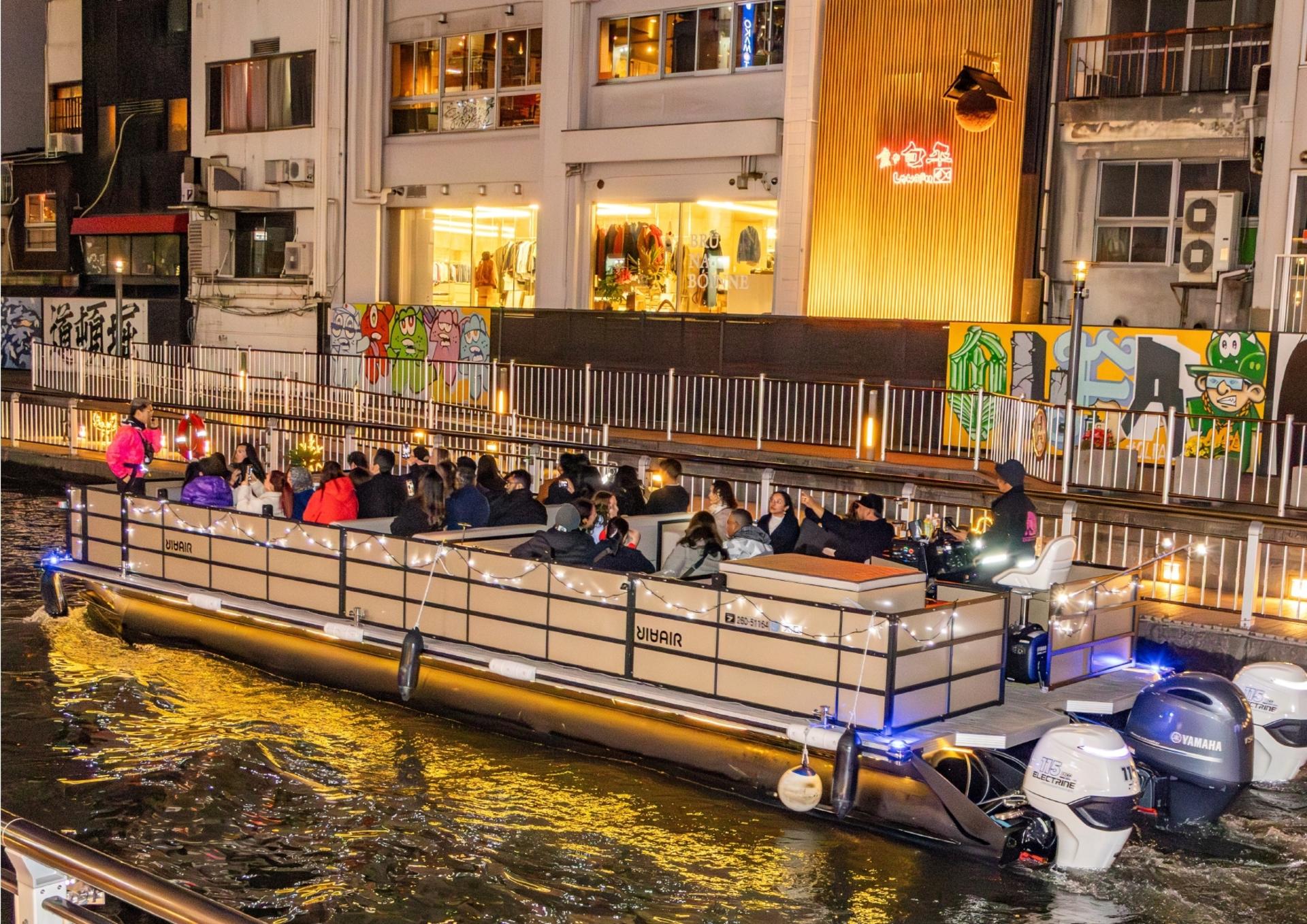 City Cruise Experience in Osaka - Thumbnail 2
