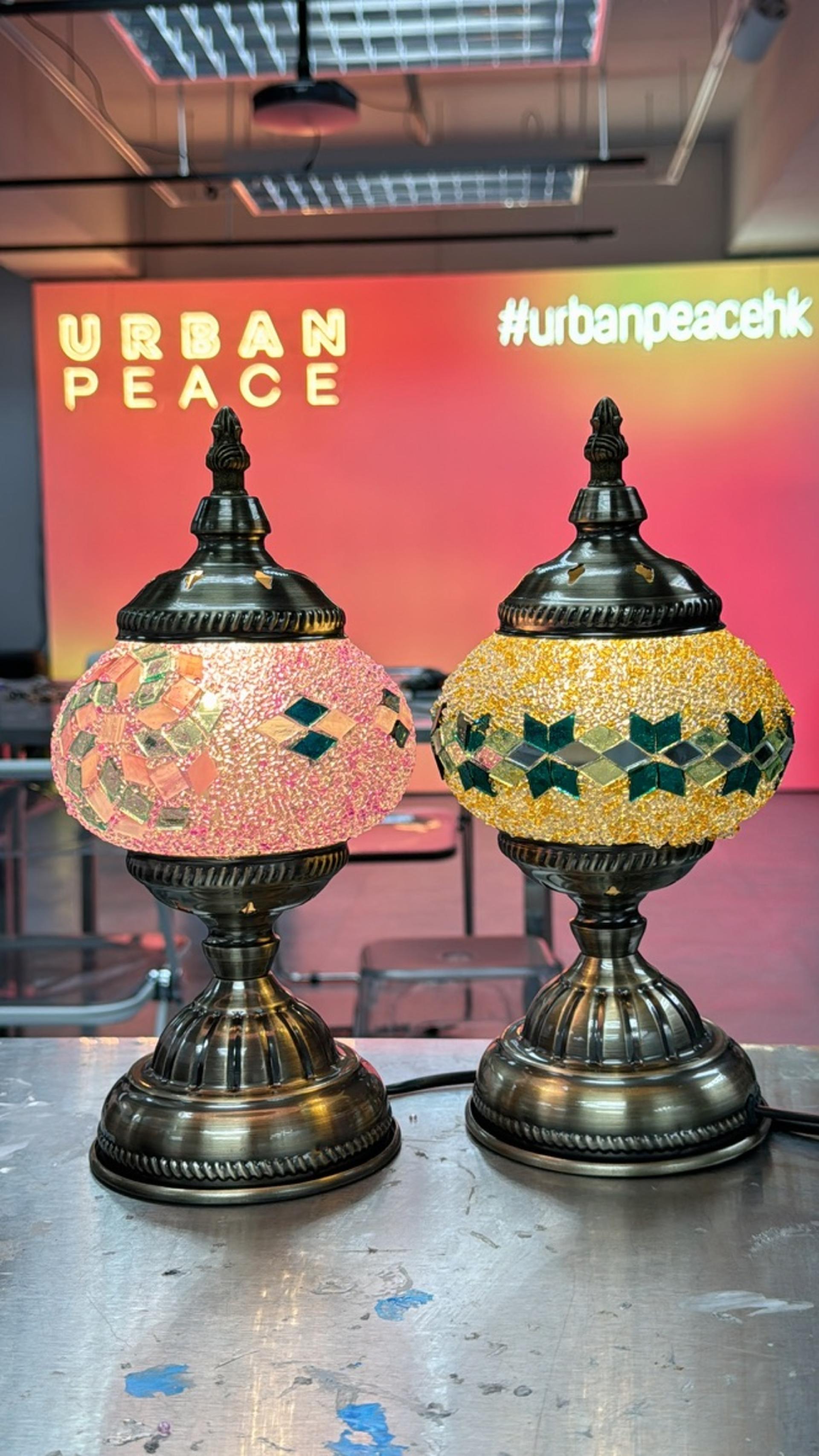 URBANPEACE - Turkish Mosaic Lamp | Candle Holder | Coaster | Kwun Tong - Thumbnail 3
