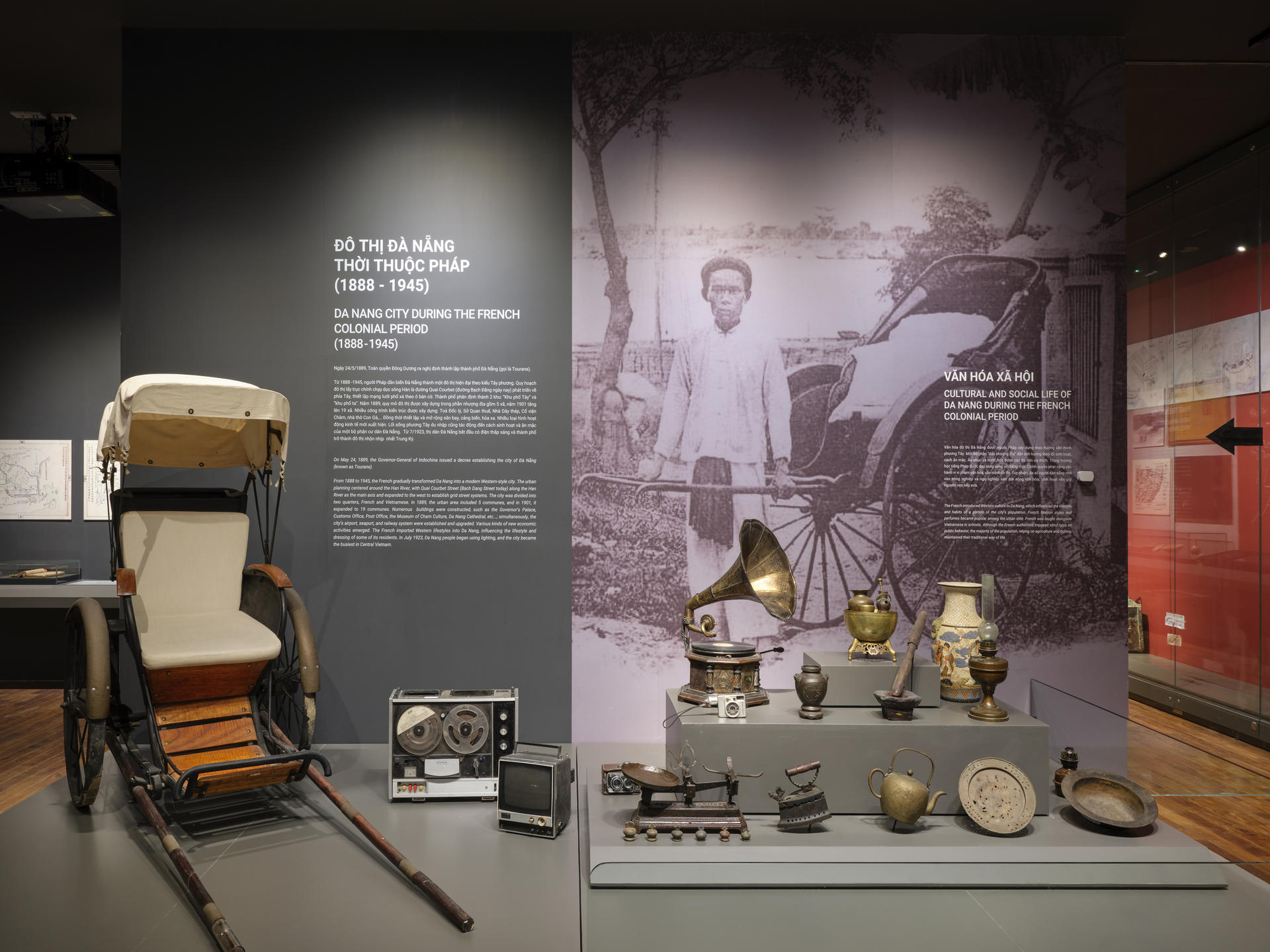 Da Nang Museum Ticket - Image 1