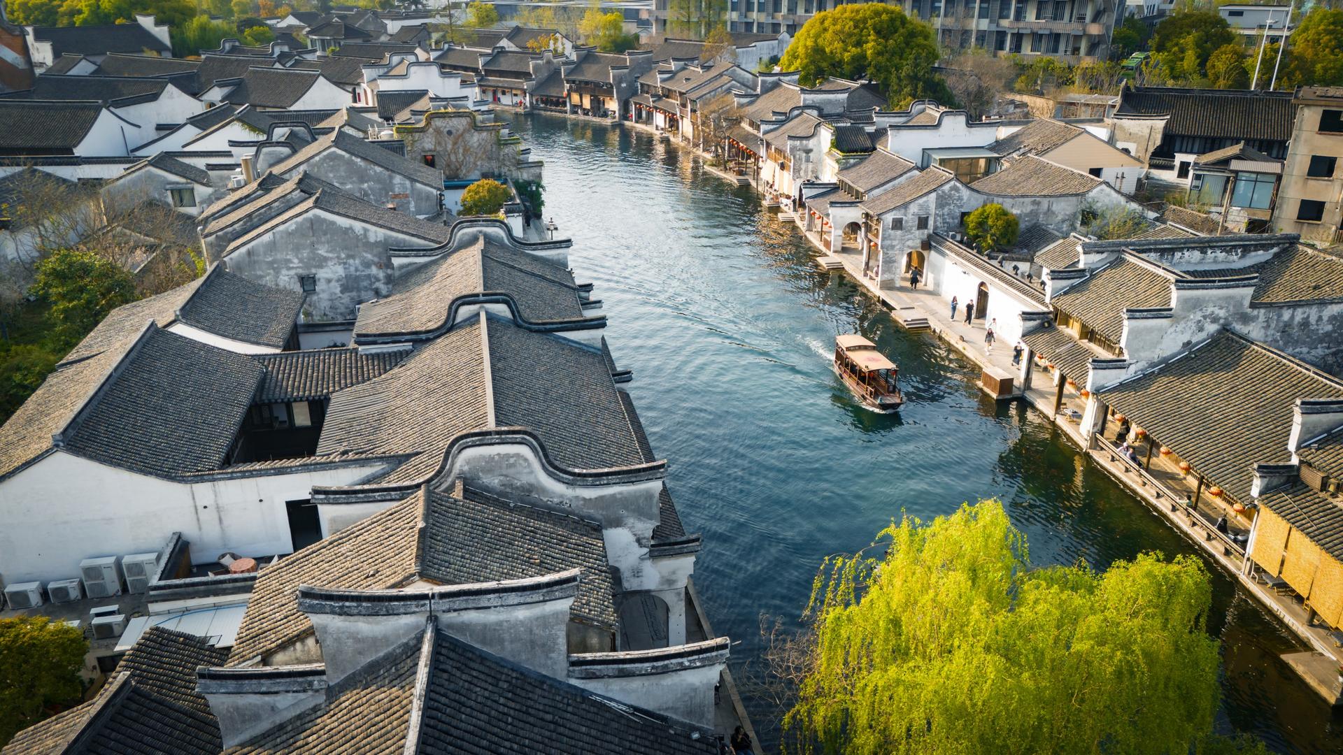 Nanxun Ancient Town Chartered Car Day Tour - Thumbnail 6