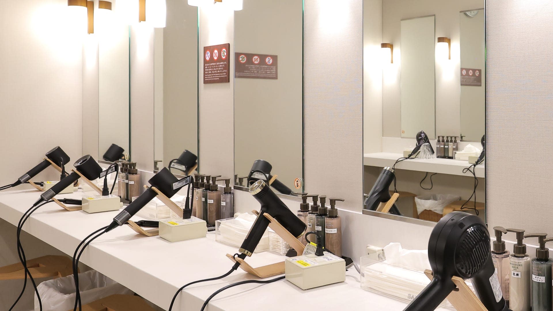 Tokyo Somei Onsen SAKURA: Weekday Ticket (Towel) - Thumbnail 5