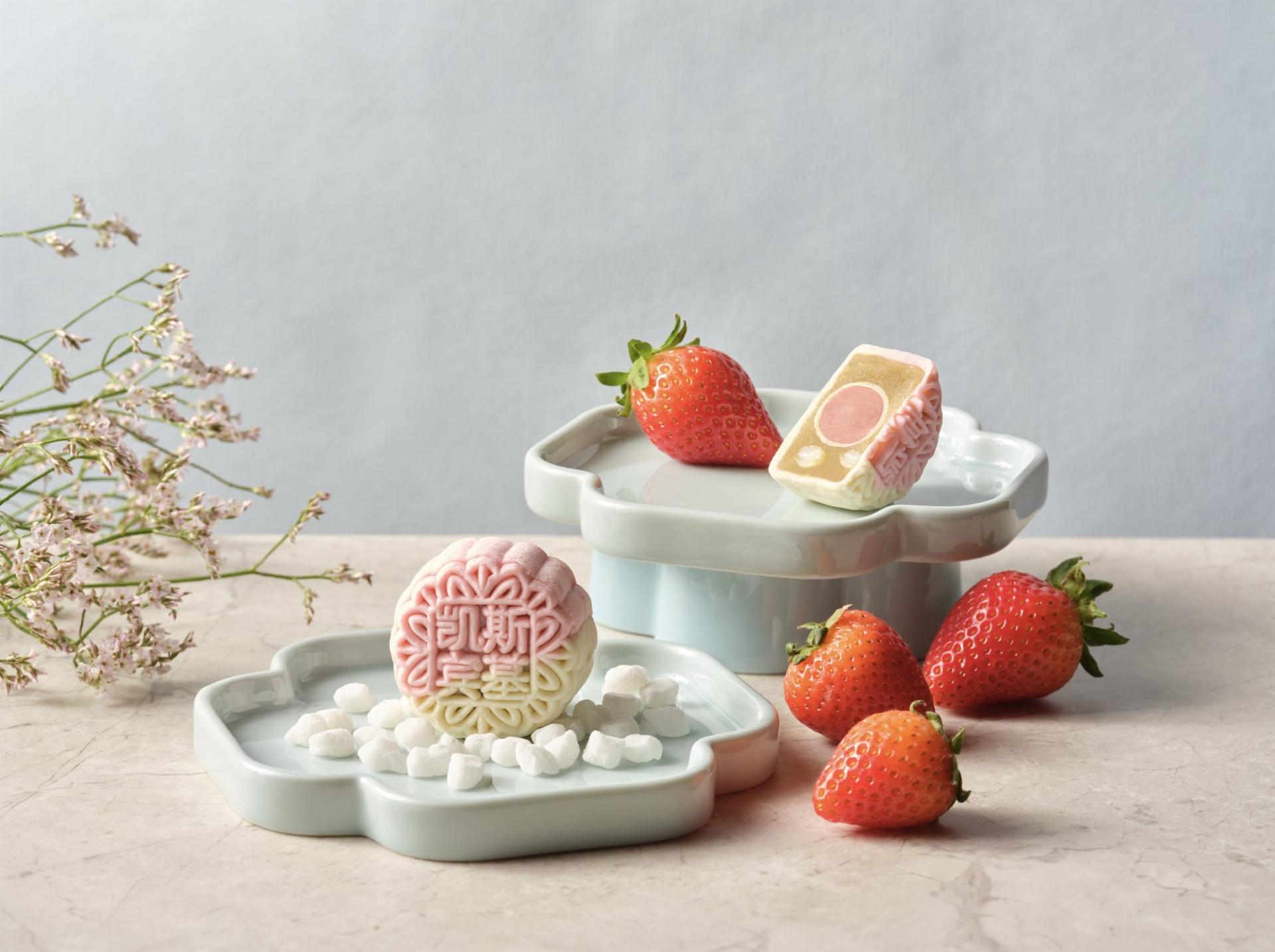 The Capitol Kempinski Hotel Singapore Mid-Autumn Mooncakes - Thumbnail 7