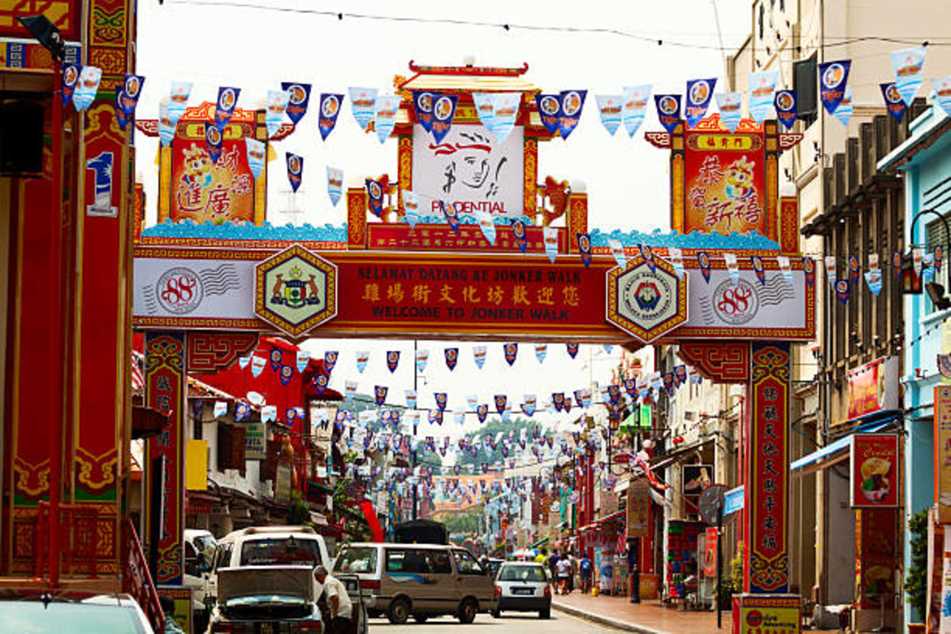Melaka One-Day Tour with Theatre Show - Thumbnail 5