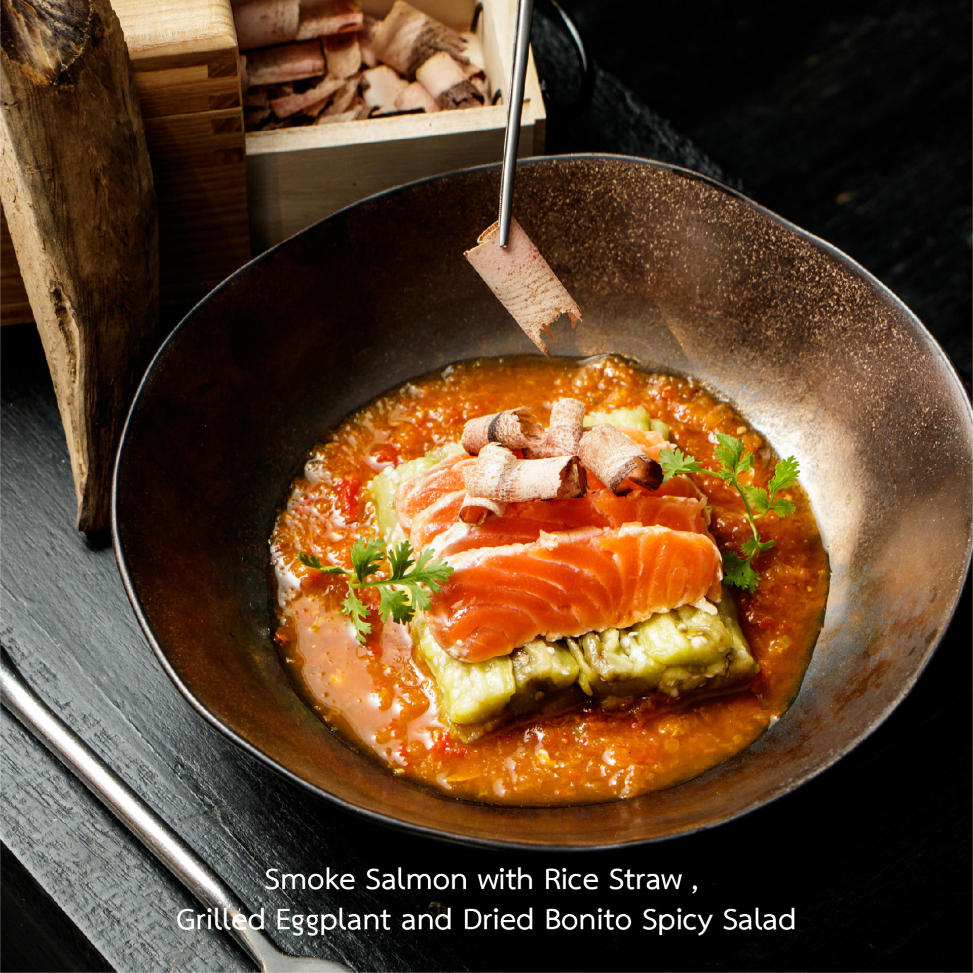 Mix Beef Club & Restaurant BKK Premium Steakhouse - Thumbnail 5