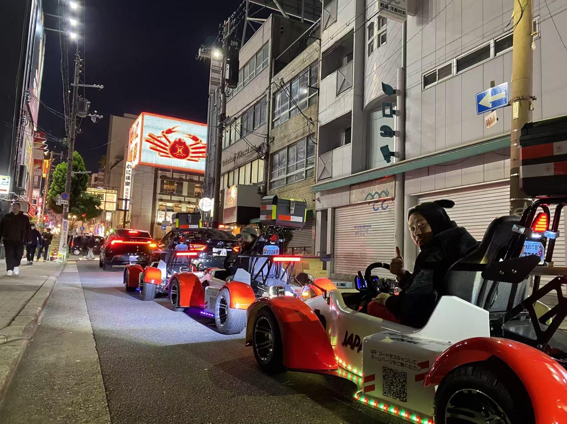 Osaka Electric Go-Kart Scenic City Tour for Sightseeing Lovers - Thumbnail 25