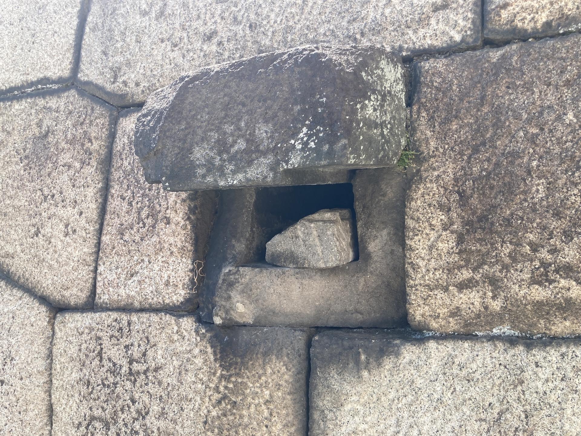 Tokyo : Small-group Imperial Palace Historical Walking Tour - Thumbnail 14