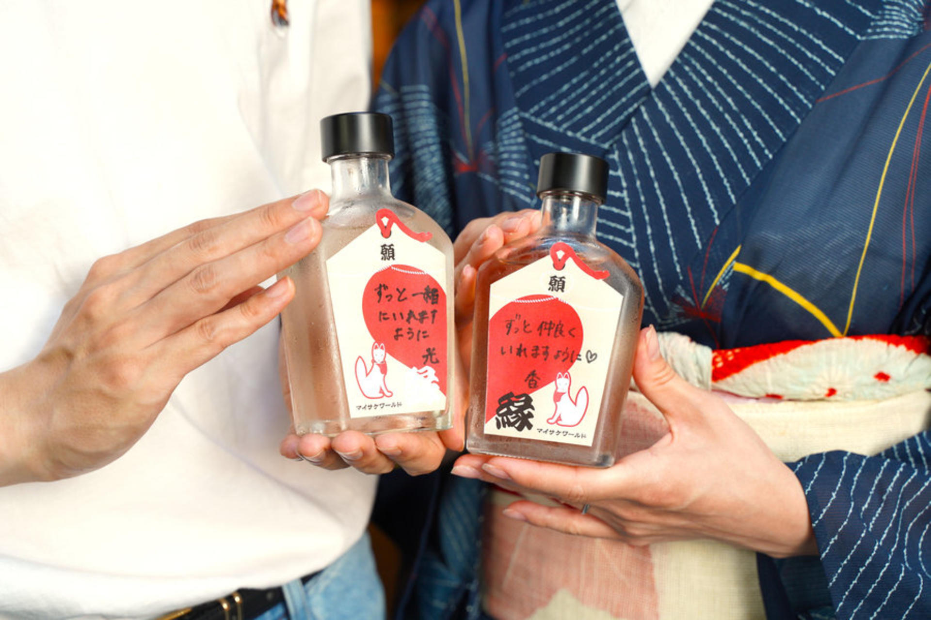 Kyoto: Sake Tasting & Original Sake Creating Experience - Thumbnail 10