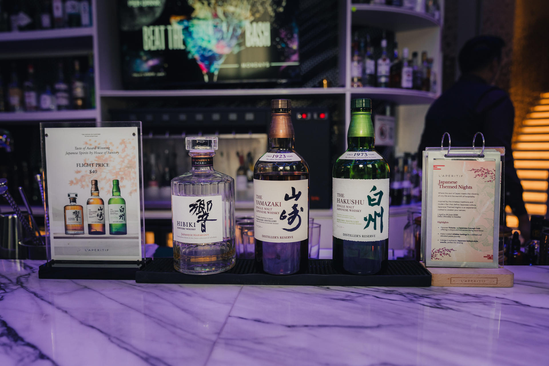 L'Aperitif at Novotel Singapore on Stevens - Thumbnail 10
