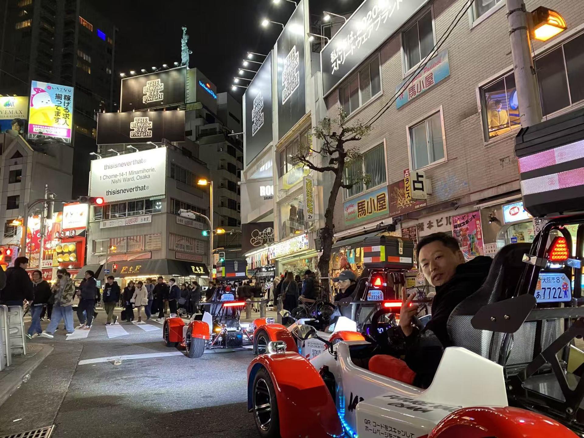Osaka Electric Go-Kart Scenic City Tour for Sightseeing Lovers - Thumbnail 22