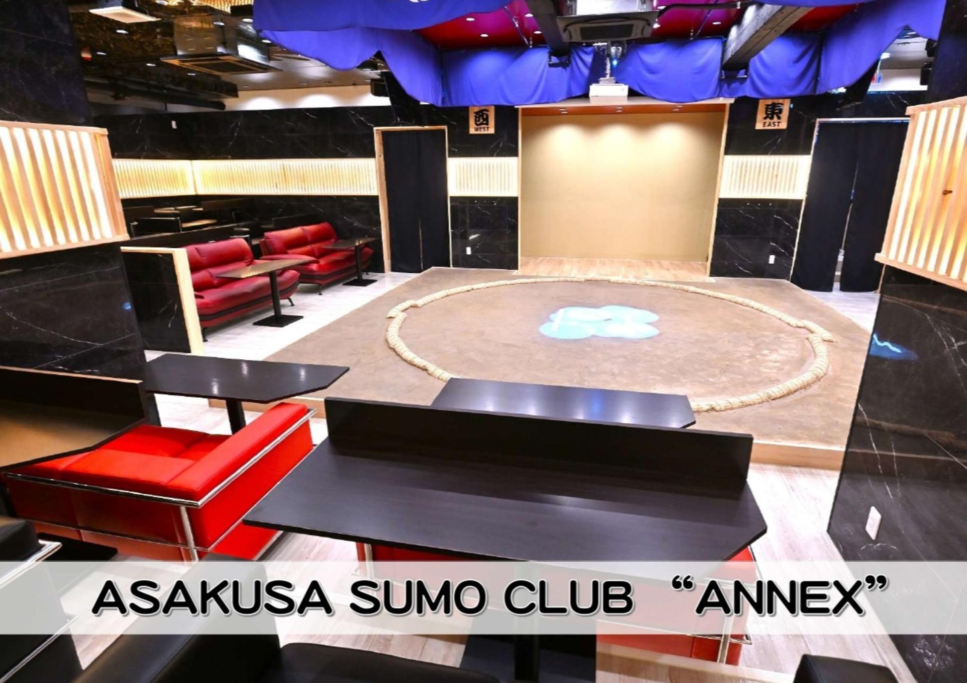 Asakusa Sumo Club Sumo Show Admission with Chankonabe in Tokyo - Thumbnail 7