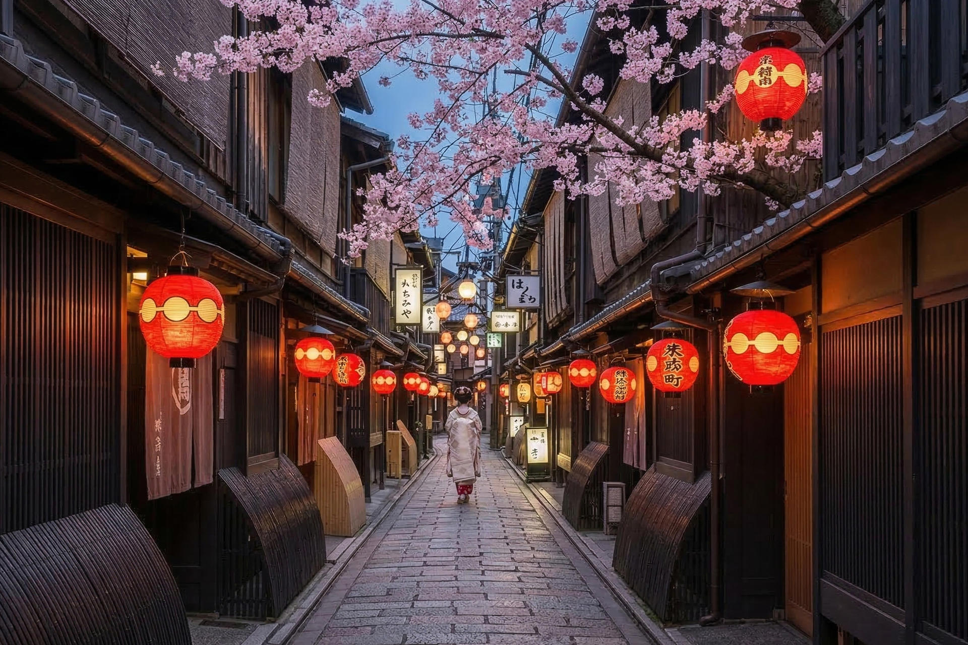 Kyoto at Night | Private Night Photo Shoot - Thumbnail 5