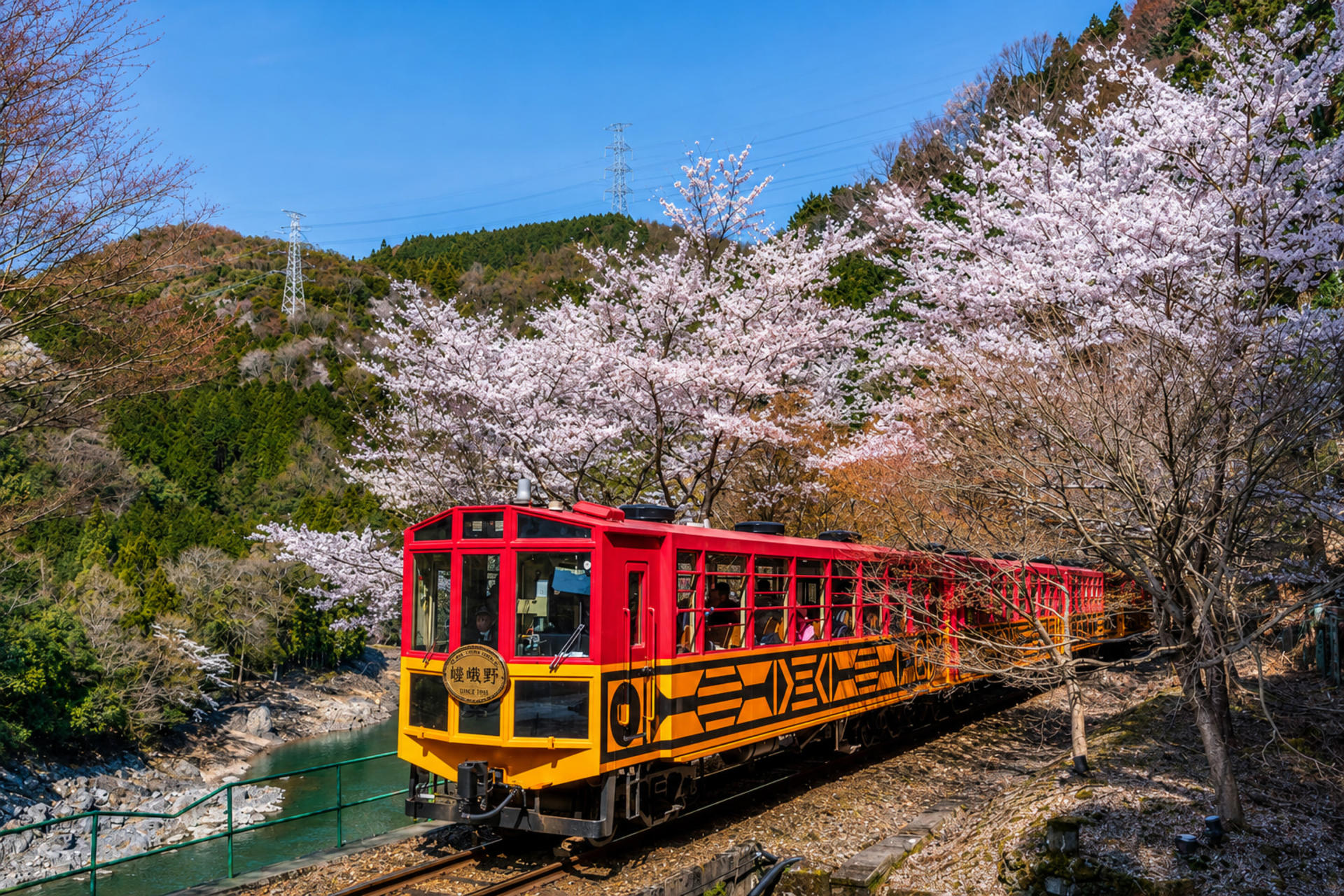 Kyoto Arashiyama Scenic Train & Hozugawa River Boat Ride Day Trip (From Osaka / Kyoto) - Thumbnail 2