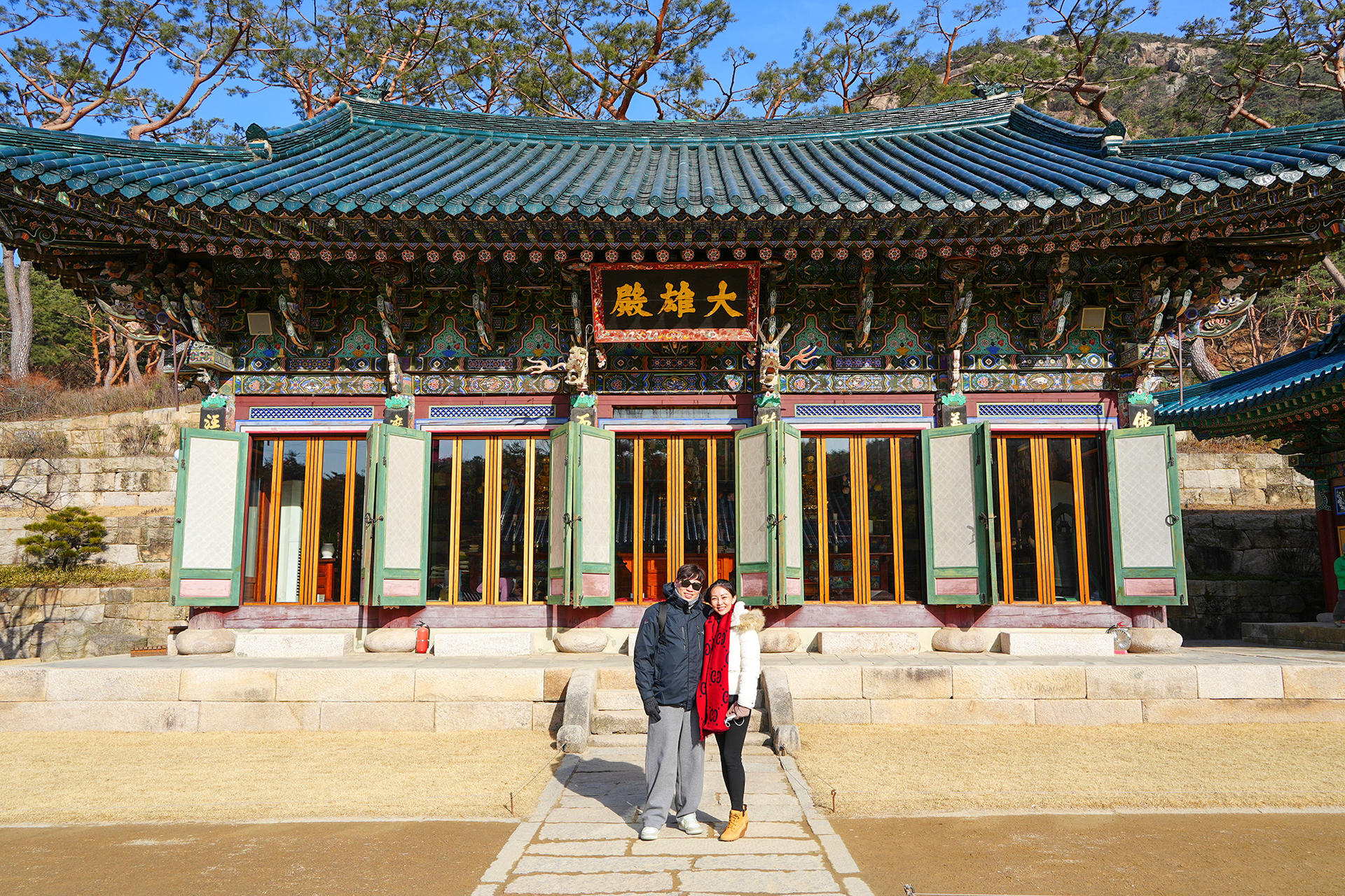 Seoul: DMZ Aegibong Starbucks & Hanok & Scenic/Historical Day Tour - Thumbnail 13